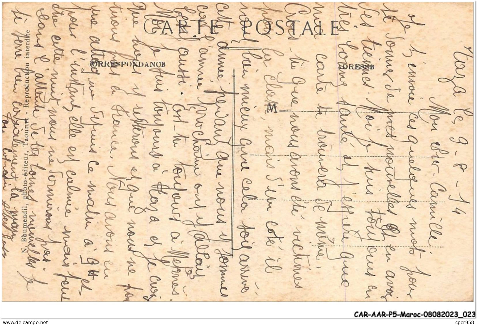 CAR-AARP5-0398 - MAROC - TAZA - Bivouac De La 1ère Batterie De 75 Qui Arriva à TAZA Le 10 Mai 1914 - Taza