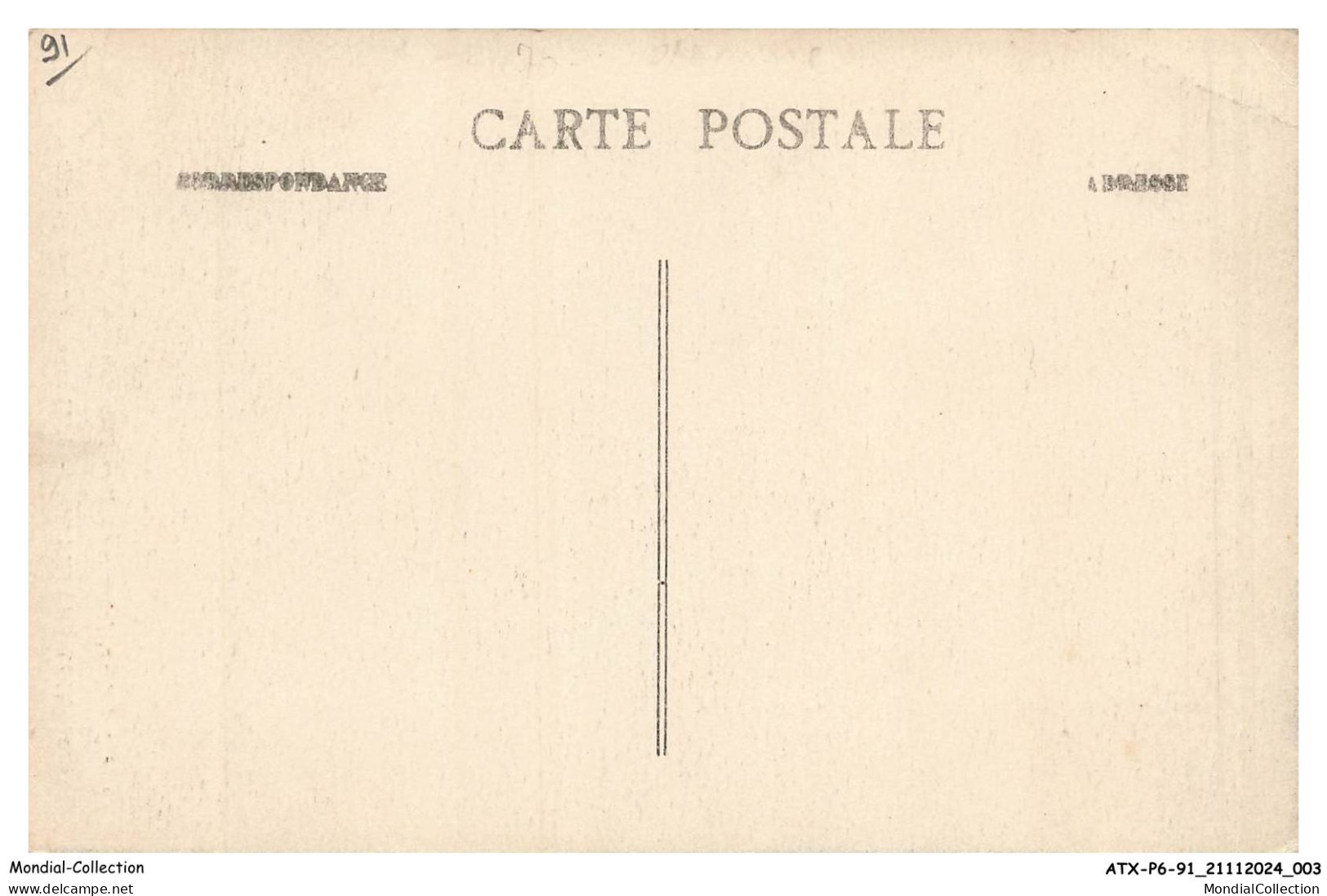 ATXP6-0415-91 - VIRY-CHATILLON - L'abbaye - Entrée Principale - Viry-Châtillon