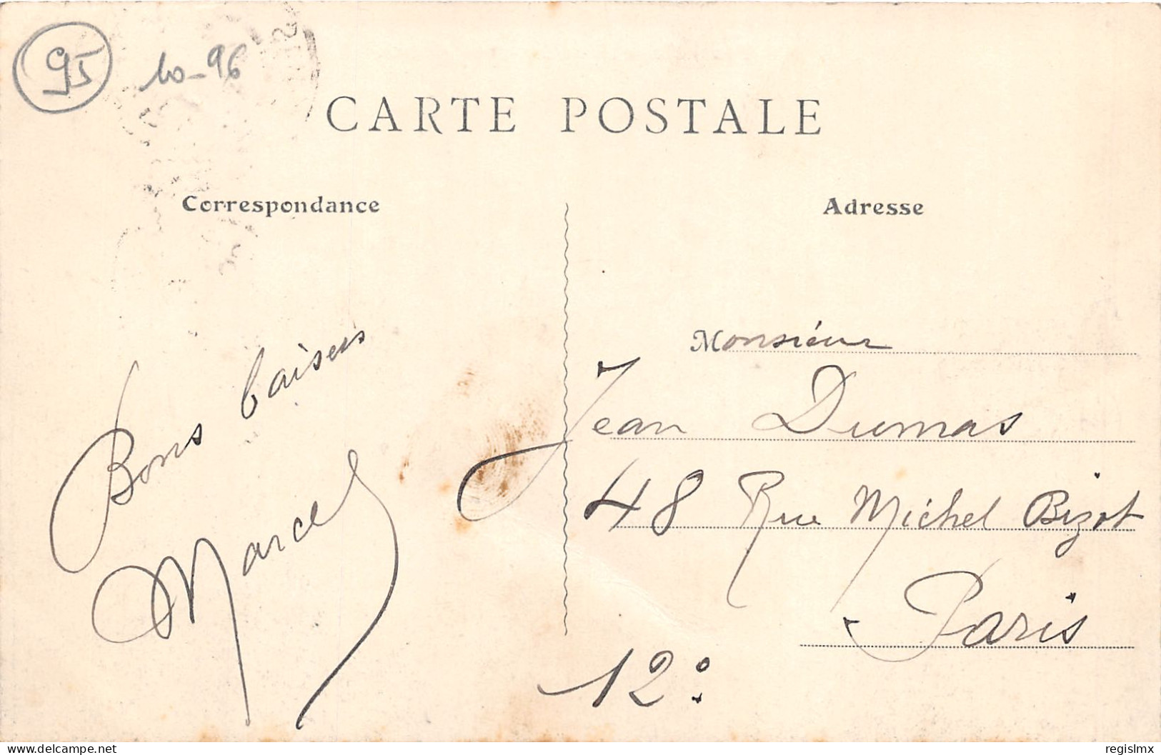 95-PIERRELAYE-N°T229-F/0243 - Pierrelaye