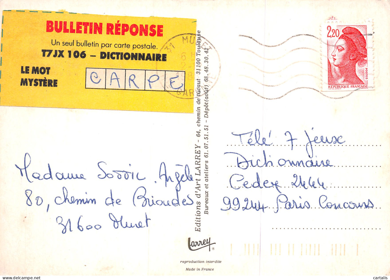 31-MURET-N°4024-B/0193 - Muret