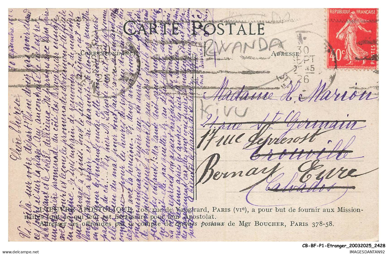 CB-BFP1-1215-RWANDA - Au Kivou - Une Pauvre Maman Infirme Et Ses Enfants - Rwanda