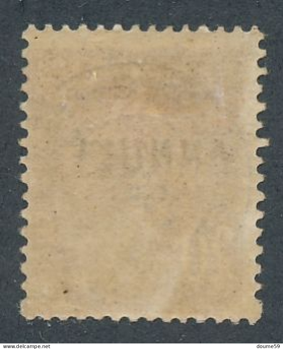 GT-320:  FRANCE: Préo N°54 CI1* - Instructional Courses