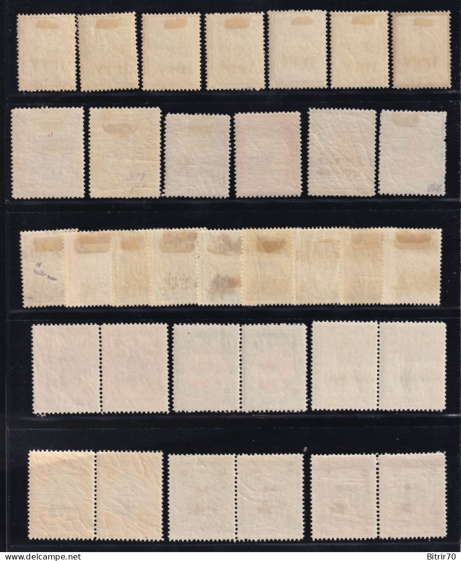 Iran, 1909-1954 Distintos Valores, MNH, MH.