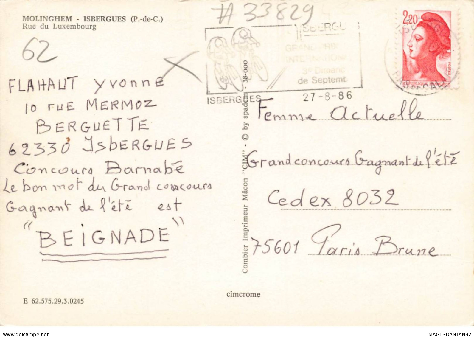 62 ISBERGUES #MK33829 RUE DU LUXEMBOURG - Isbergues