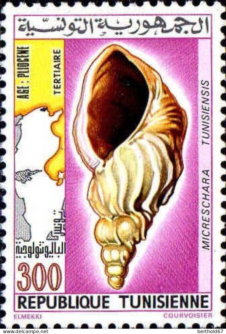Tunisie (Rep) Poste N** Yv: 966/971 Animaux Fossiles De La Préhistoire - Fossils