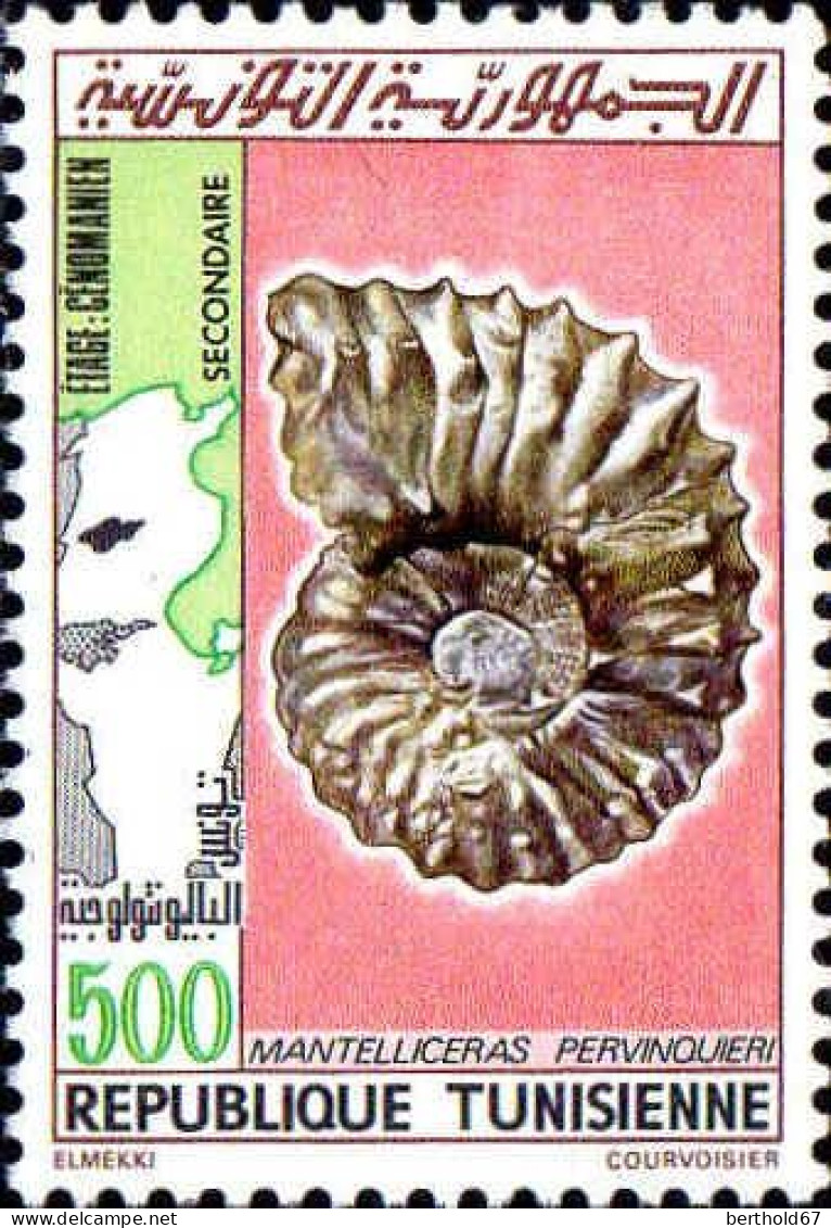 Tunisie (Rep) Poste N** Yv: 966/971 Animaux Fossiles De La Préhistoire - Fossils