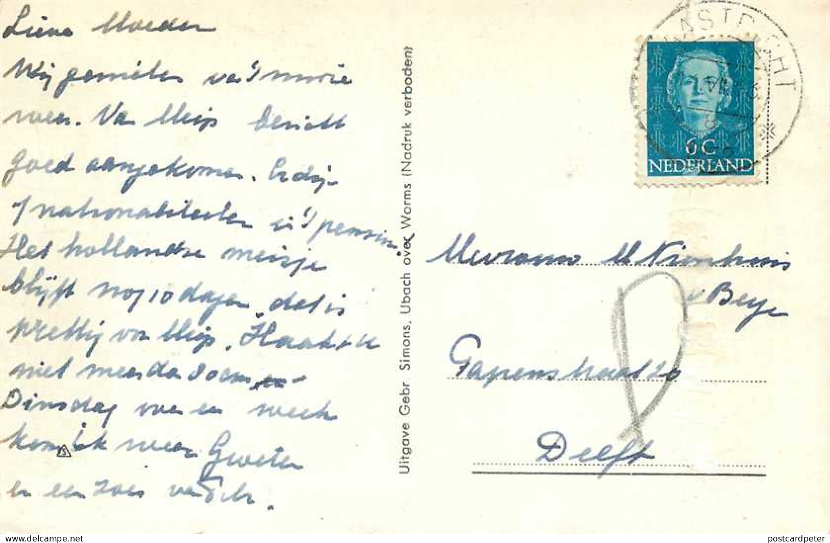 Maastricht St. Matthias Kerk - Maastricht