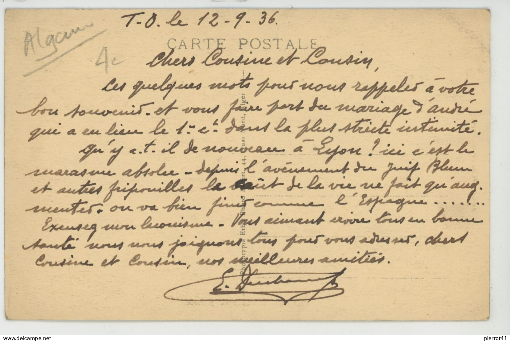 AFRIQUE - ALGERIE - TIZI OUZOU - La Nouvelle Poste - Tizi Ouzou