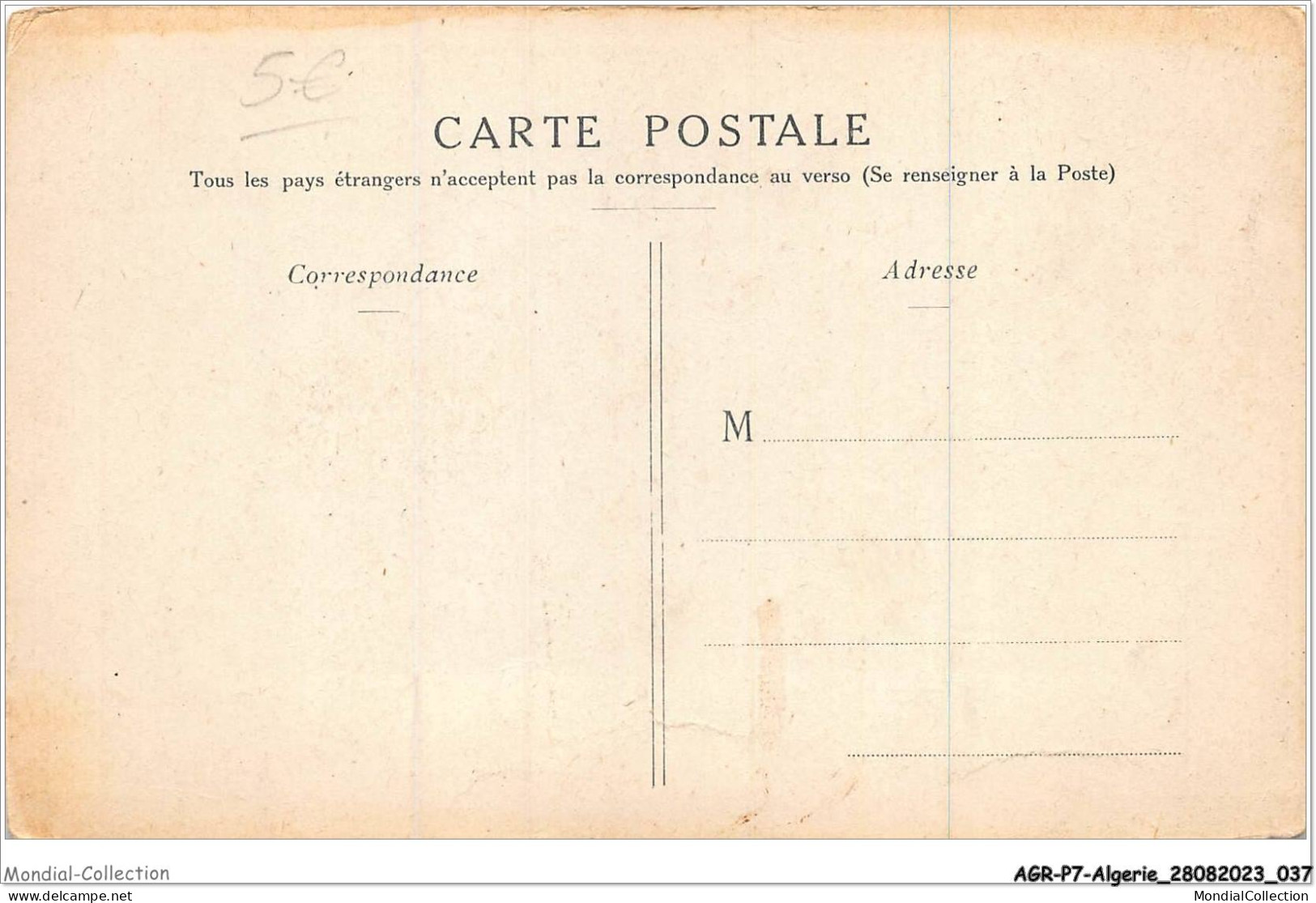 AGRP7-0498-ALGERIE - Fileuse Kabyle - Professions