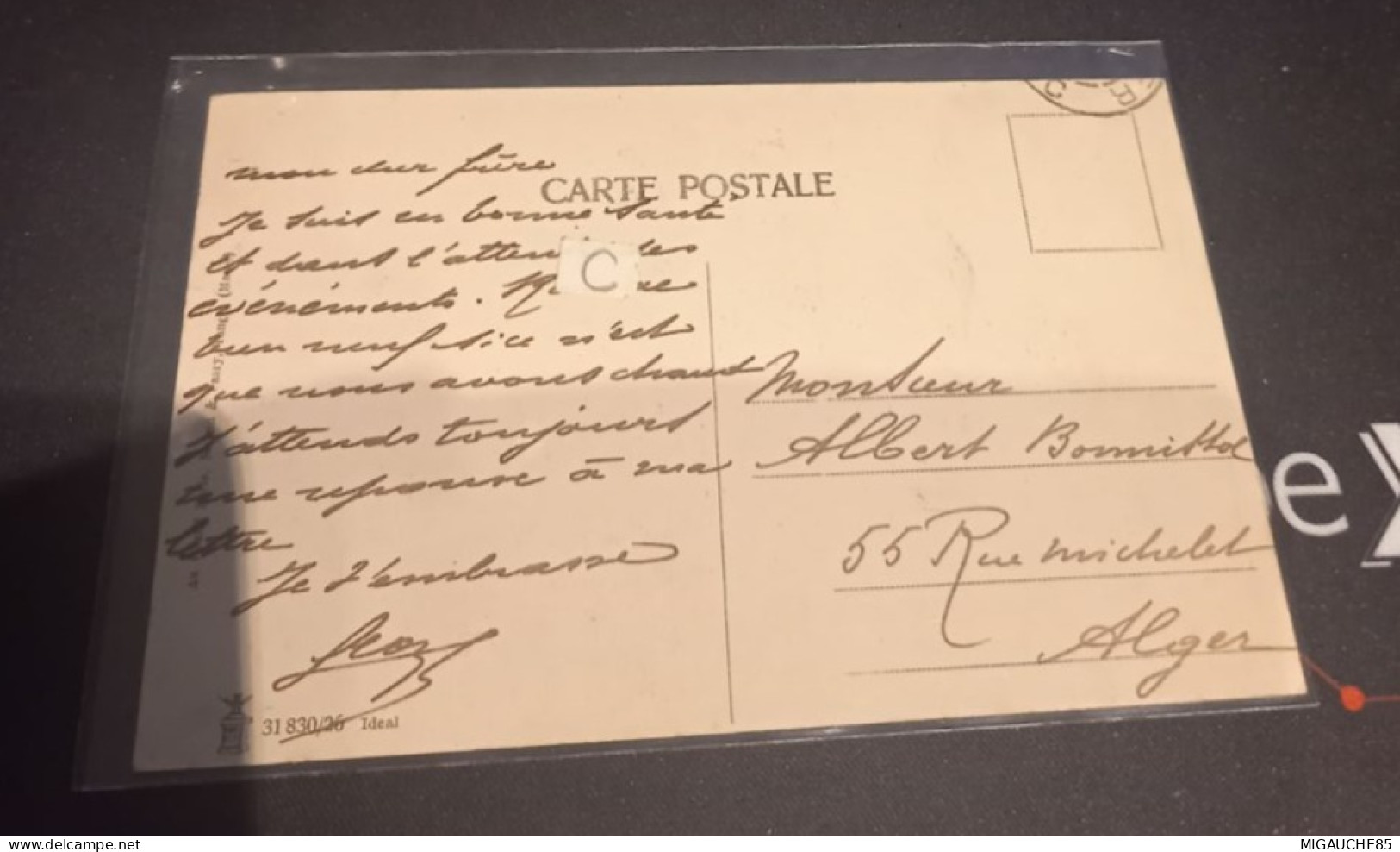 TANGER *- TETUAN - Tanger