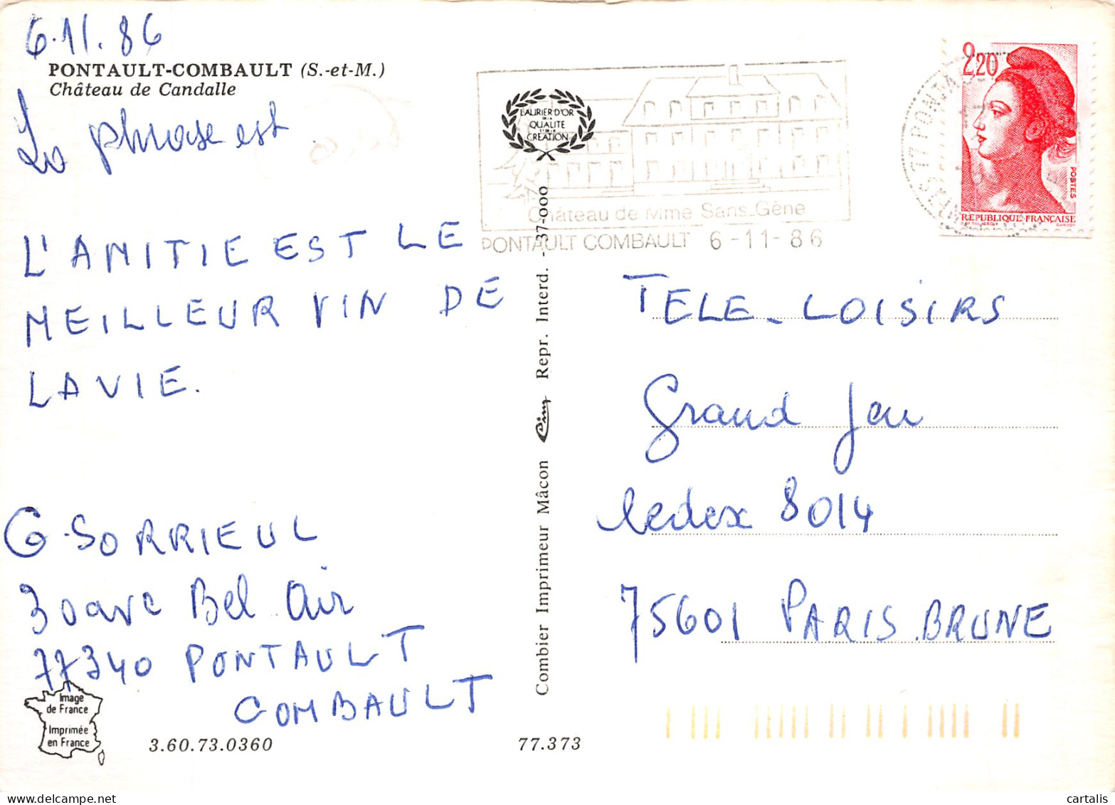 77-PONTAULT COMBAULT-N° 4414-C/0371 - Pontault Combault