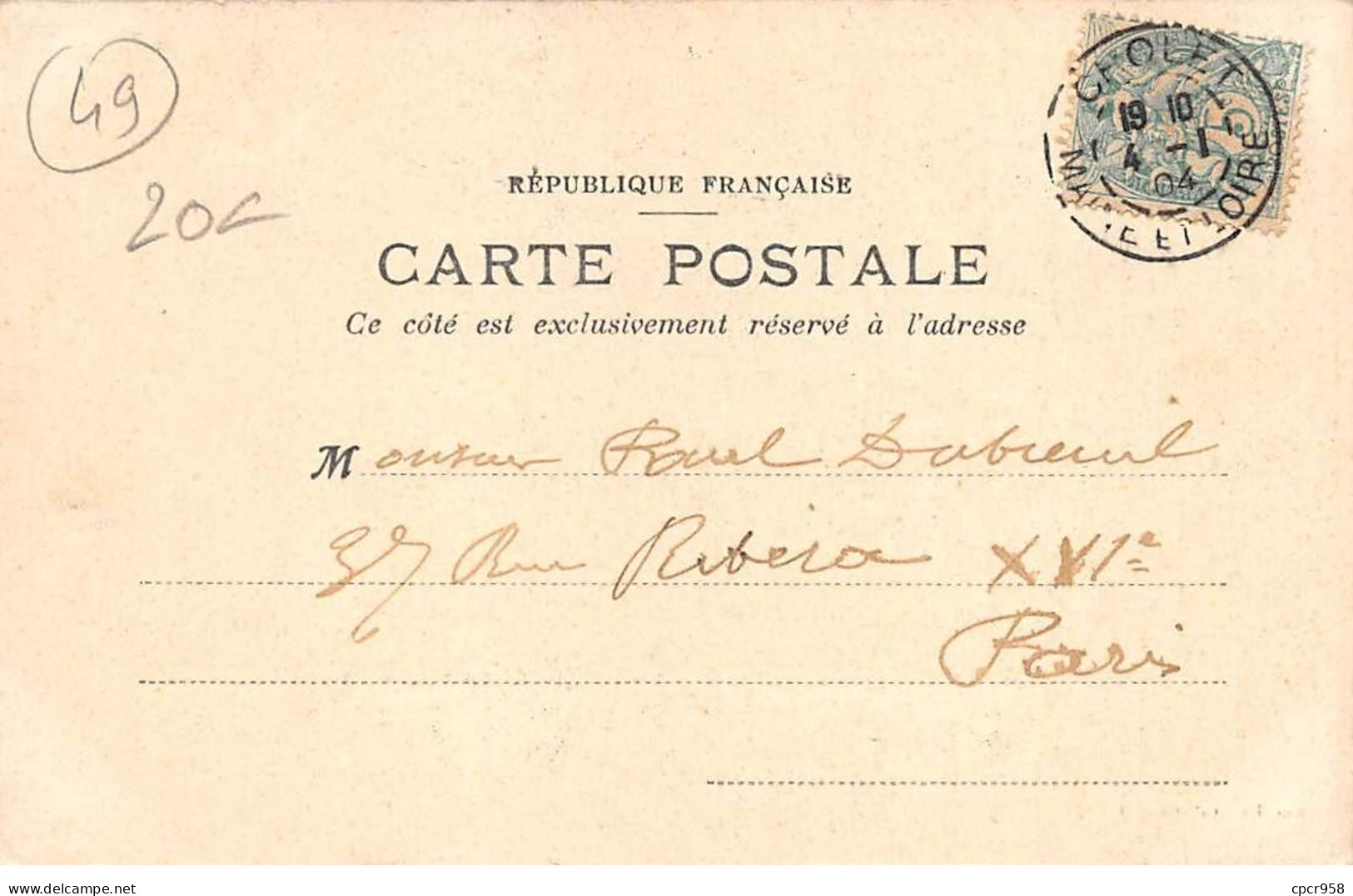 49.AM17189.Cholet.Industrie Cholaitaise.Intérieur D'une Cave De Tisserand - Cholet