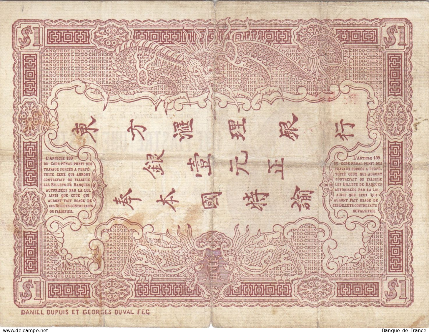 INDOCHINE - SAIGON - 1 Piastre - 1909 - P.34b - Alph. R.801 - Indochine