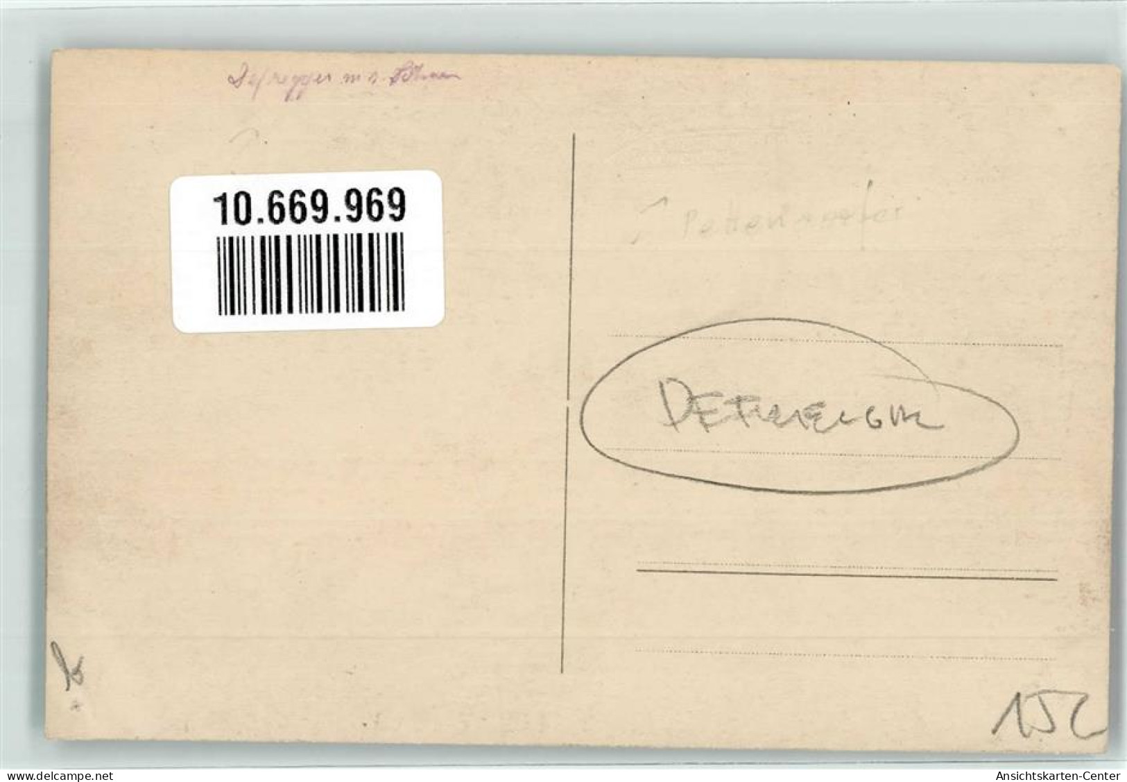 10669969 - Defregger - Sonstige & Ohne Zuordnung