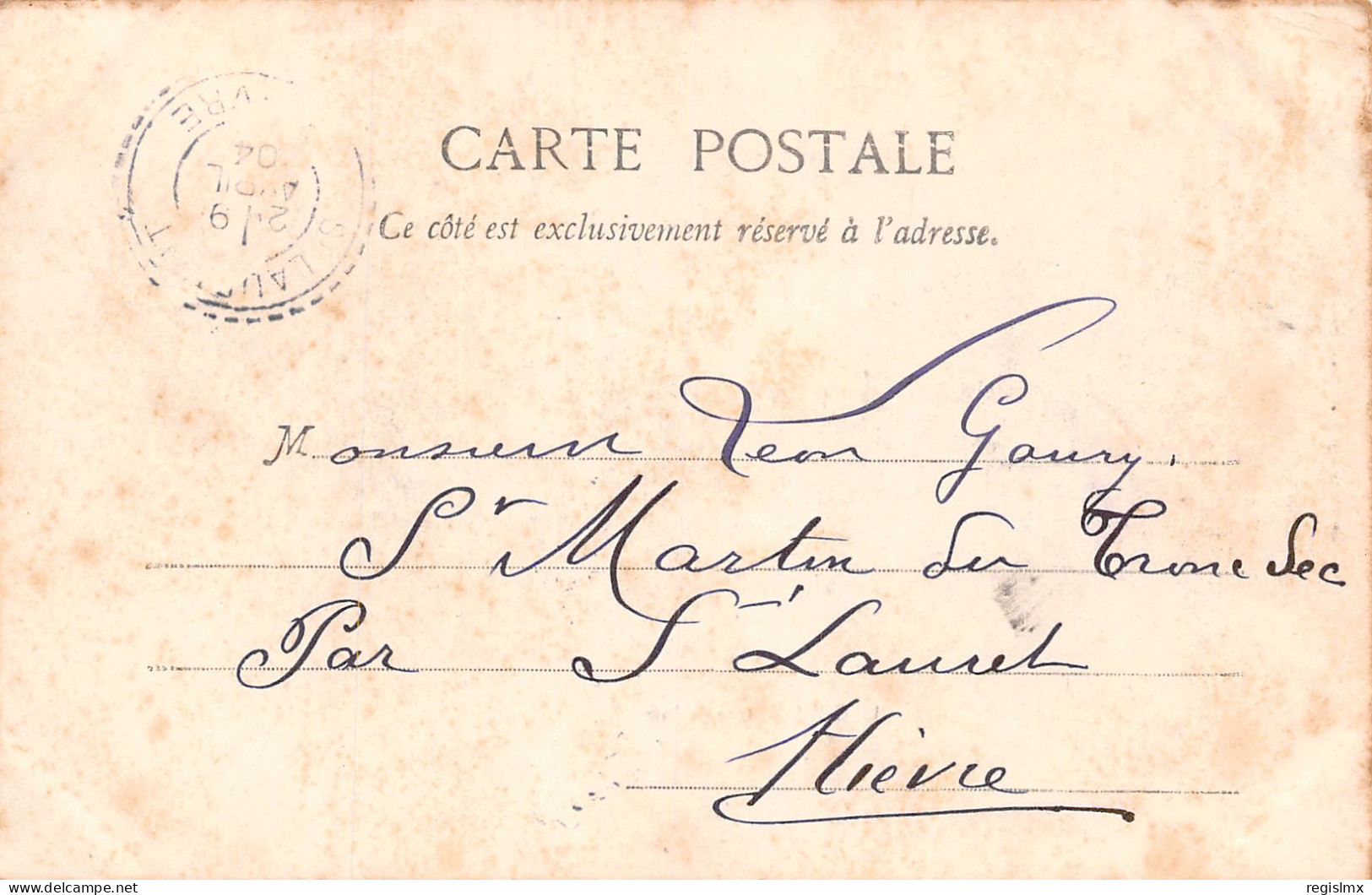 58-DECIZE-N°T1139-H/0087 - Decize