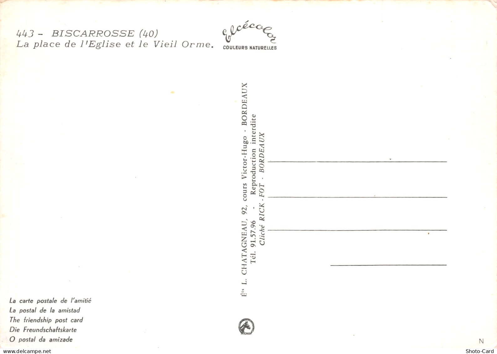 40 BISCAROSSE - Biscarrosse