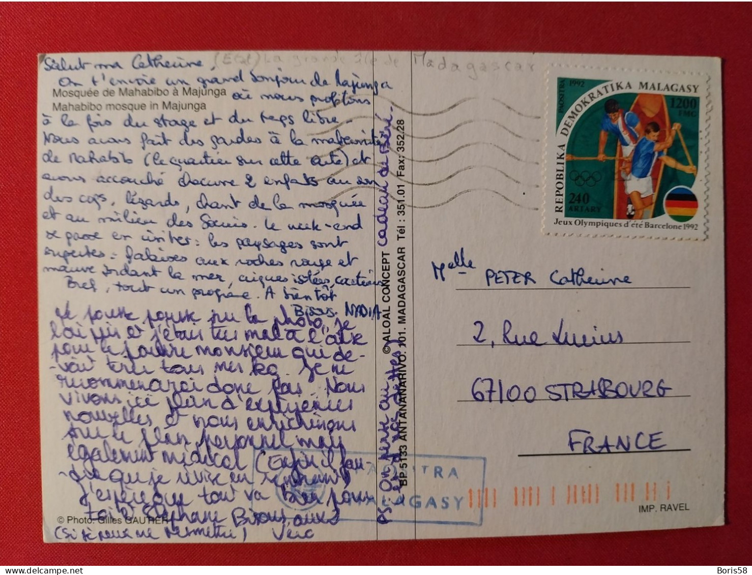 Mosquée De Mahabibo à Majunga - Madagaskar