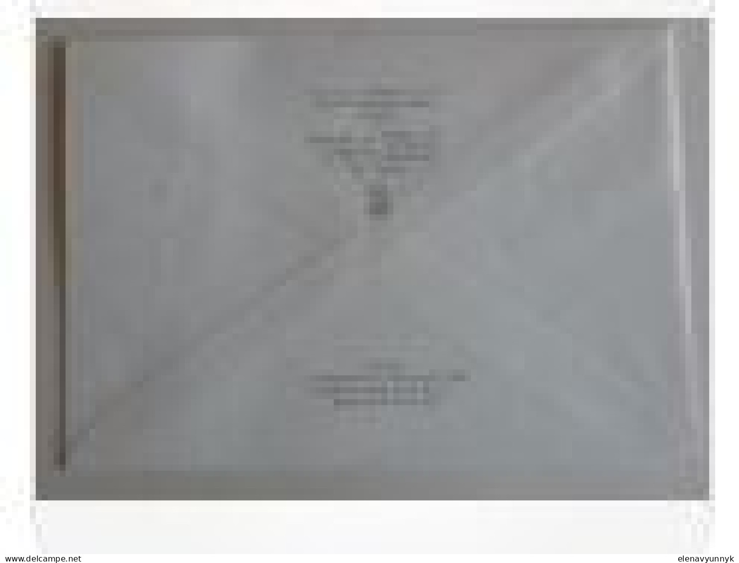 4 Envelopes USSR     1989. Fauna. Zoo Fund. - Briefe U. Dokumente