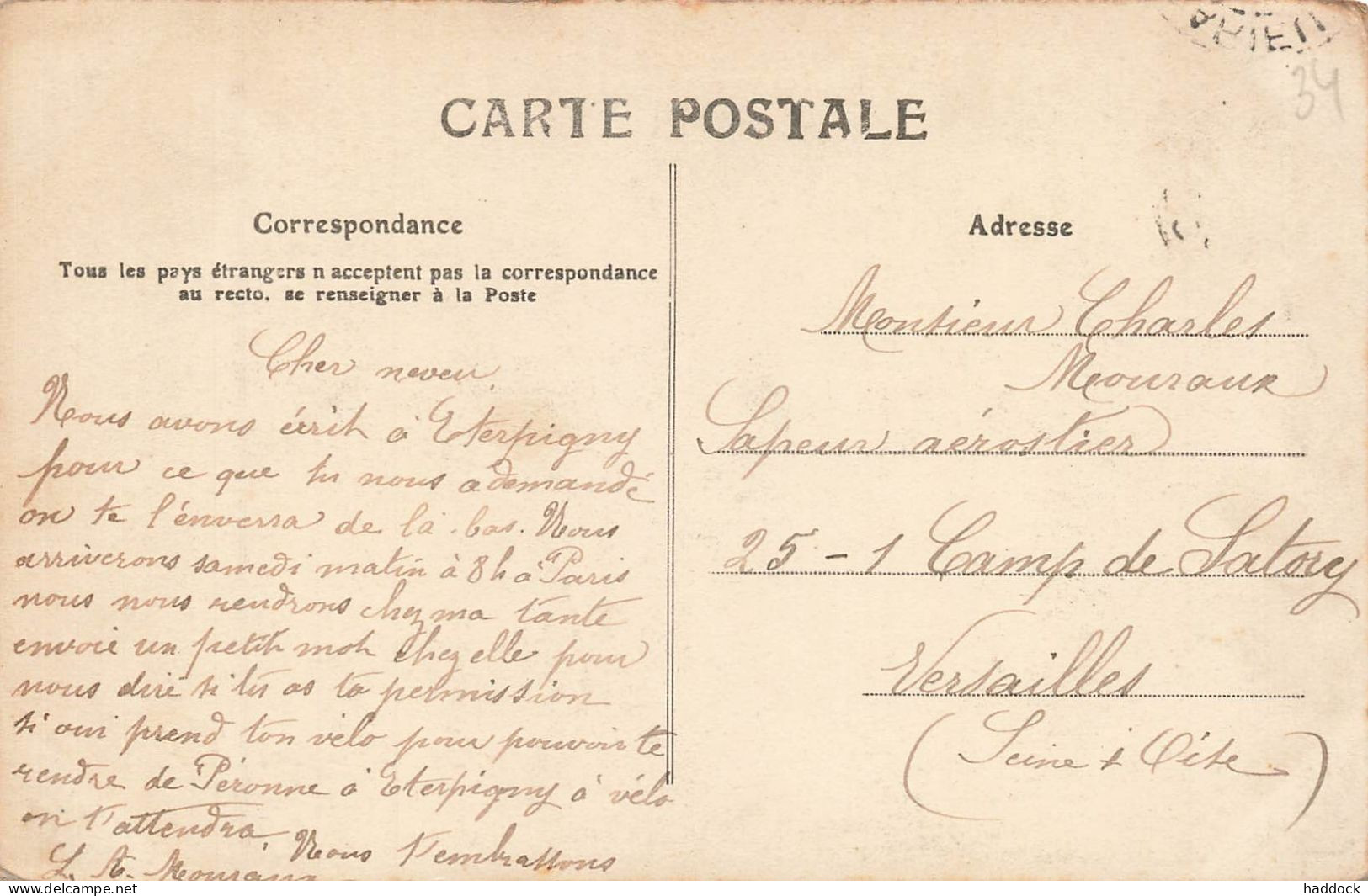 BEDARIEUX - HOTEL DE VILLE - Bedarieux