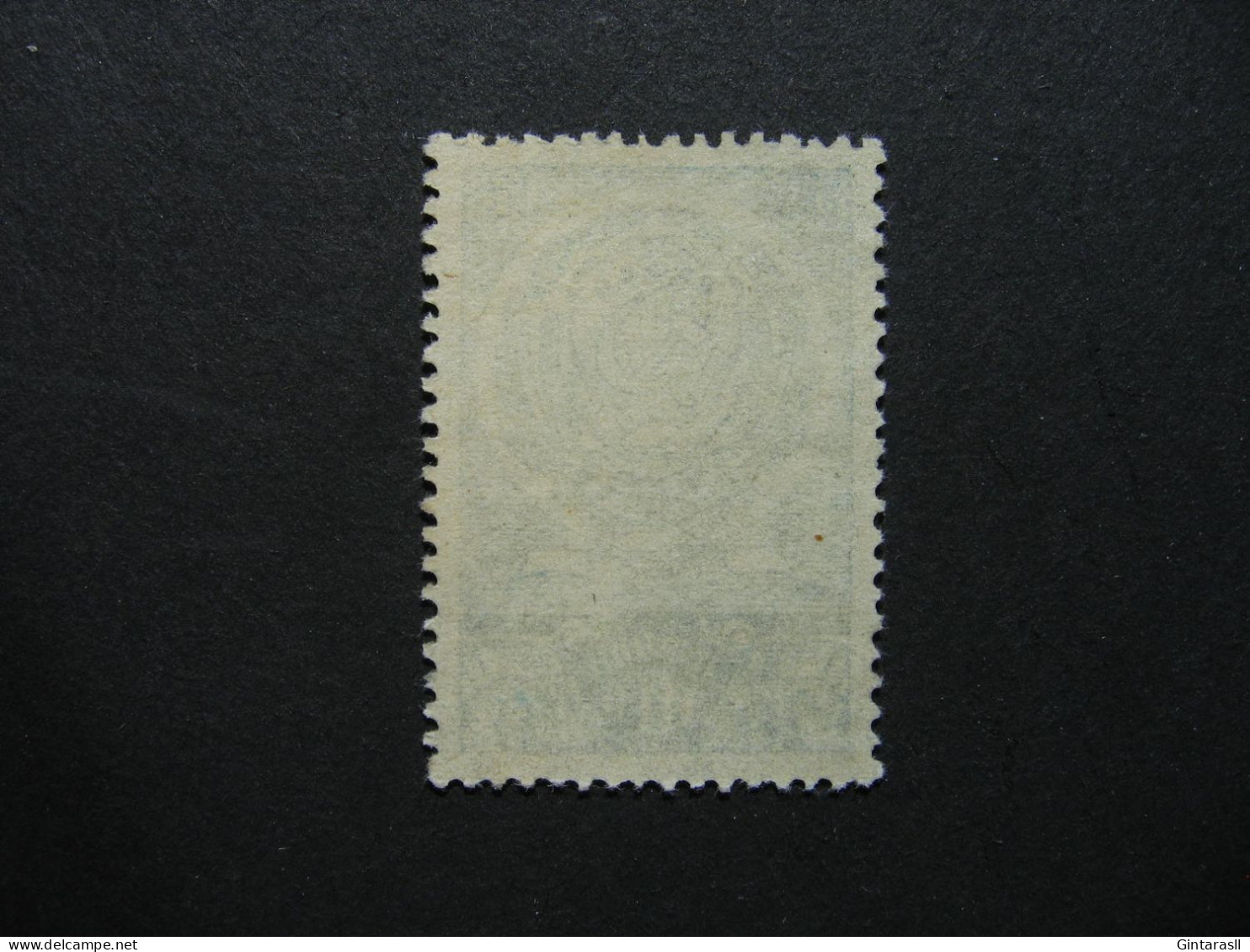 Russia Soviet 1938, Mi 602, MNH  [ 09 ],  Russland Soviet 1938, Russie Soviet 1938, Michel 602 - Ungebraucht