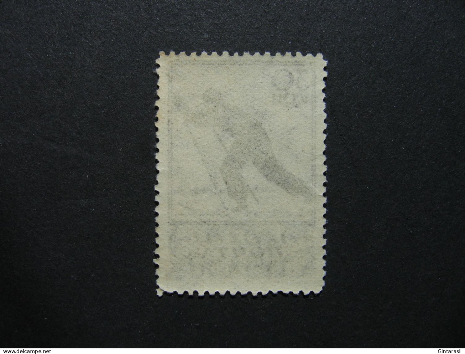 Russia Soviet 1938, Russland Soviet 1938, Russie Soviet 1938, Michel 661, Mi 661, MNH   [09] - Ungebraucht