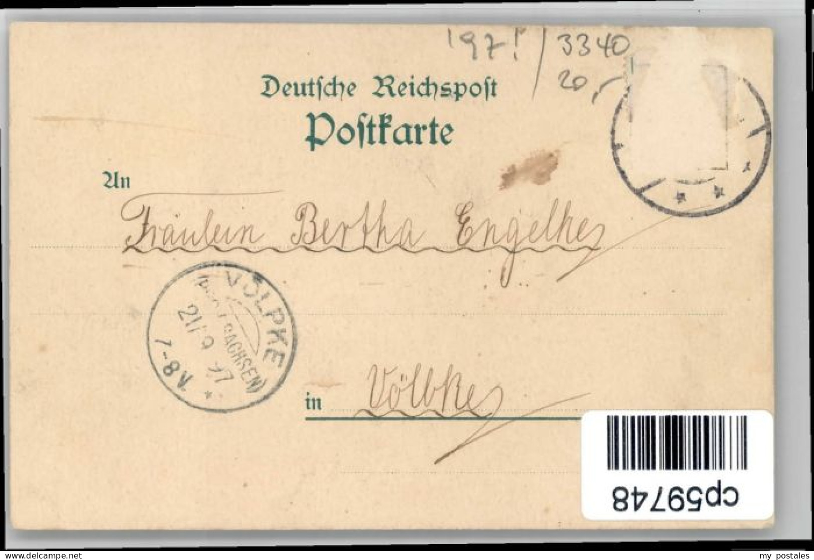 Wolfenbuettel Chloss - Wolfenbüttel