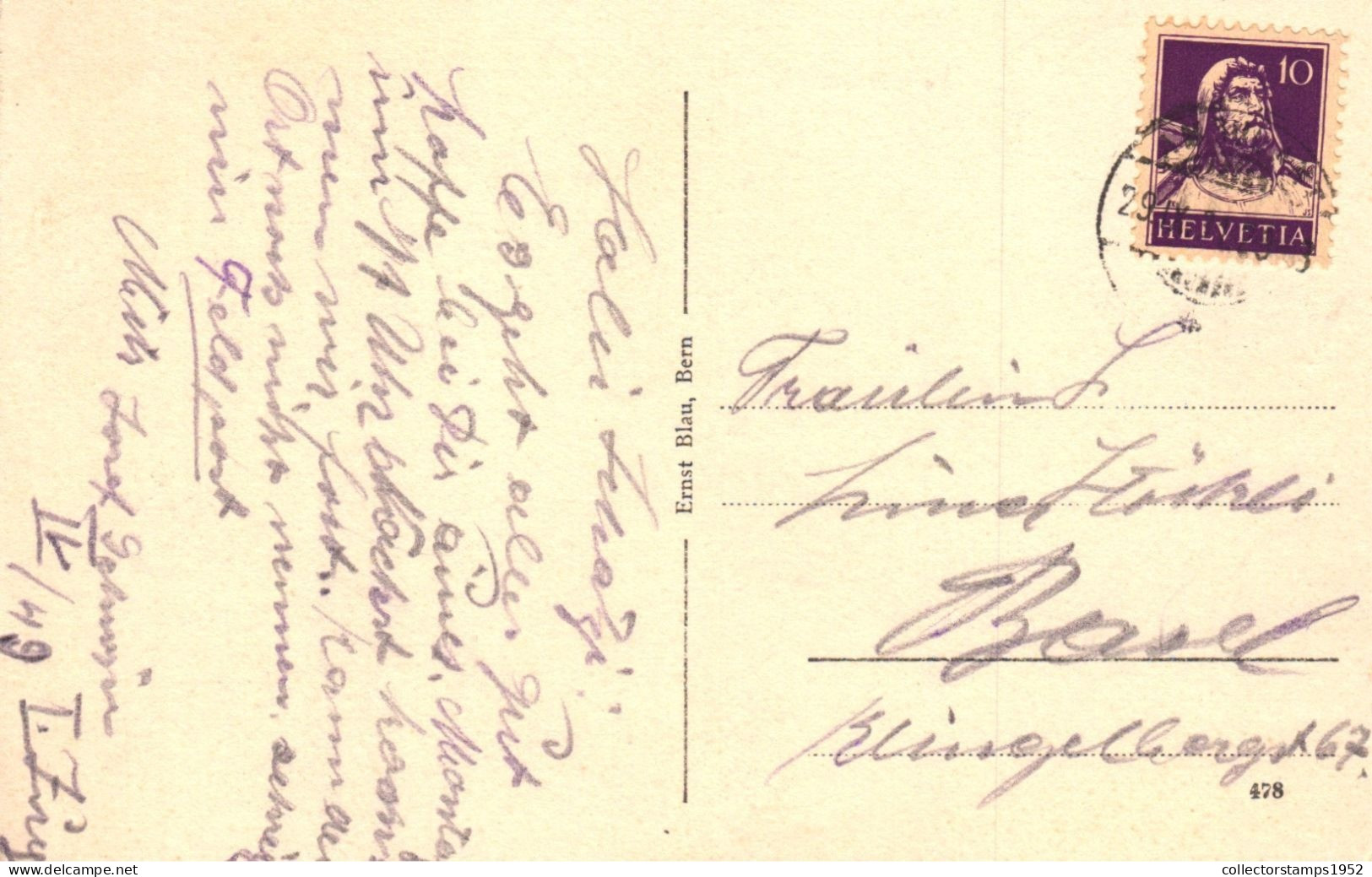 SOLOTHURN , NATIONAL INN, RESTAURANT, CARS, FLAG, LARGE HALL, POSTCARD, SWITZERLAND - Andere & Zonder Classificatie