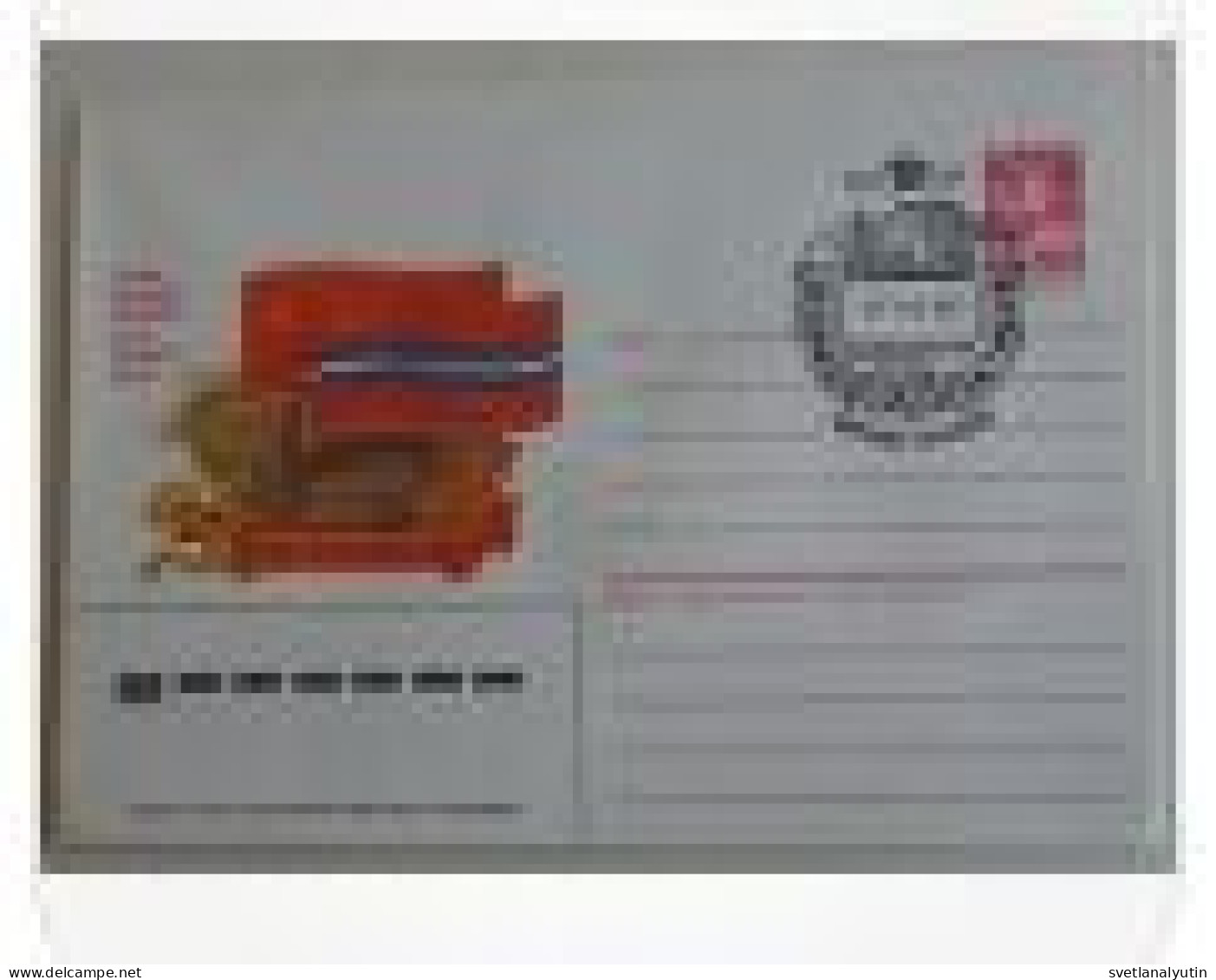 4 Envelopes USSR  1980s Glory To October. Lenin - Briefe U. Dokumente