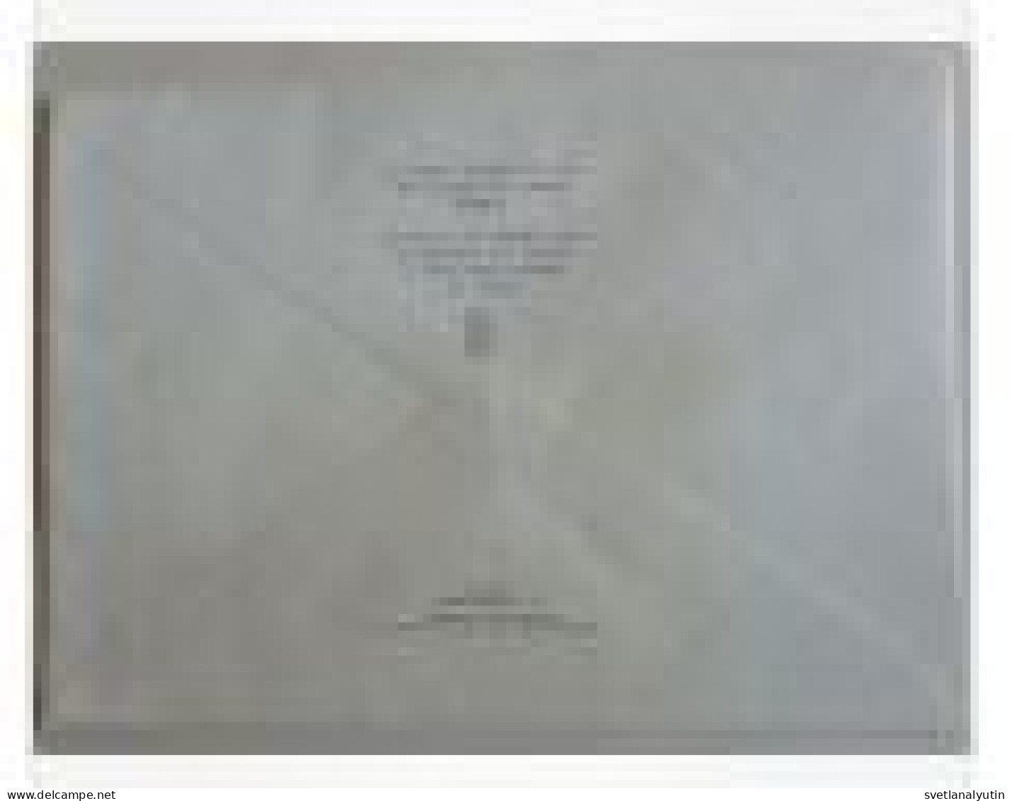 4 envelopes USSR  1980s Glory to October. Lenin