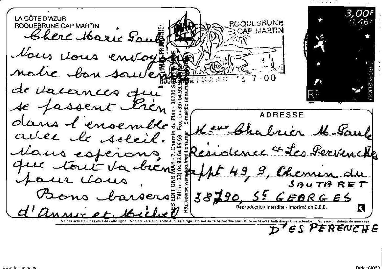 83] Var > Roquebrune-  ///  883  ///  VOIR CONDITION - Roquebrune-sur-Argens