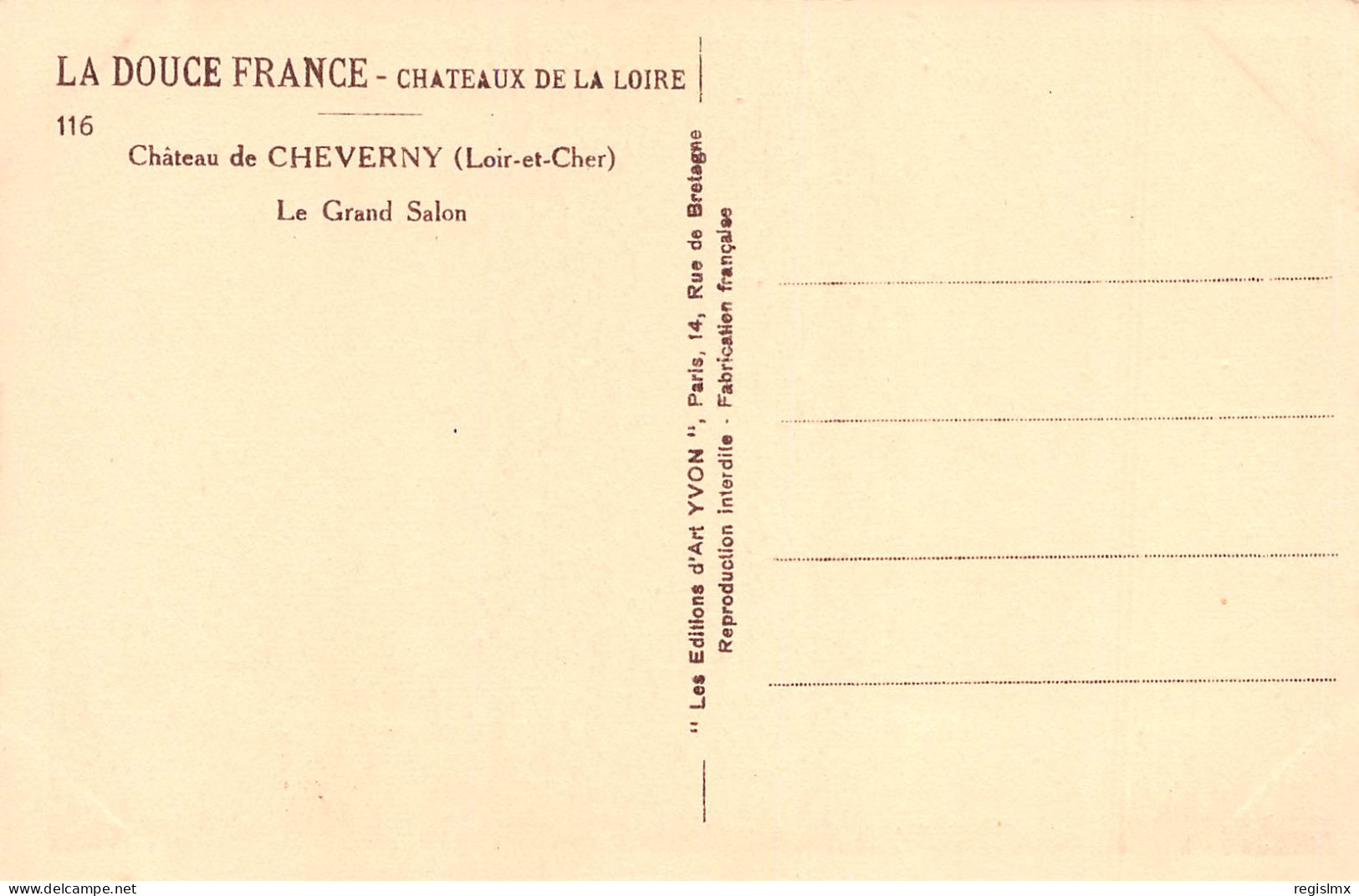 41-CHEVERNY LE CHATEAU-N°T2570-G/0223 - Cheverny