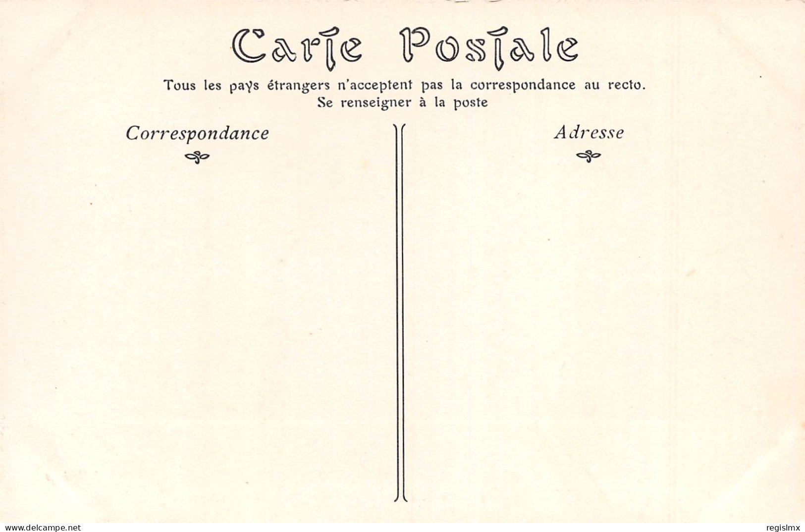 41-CHEVERNY LE CHATEAU-N°T2570-G/0219 - Cheverny