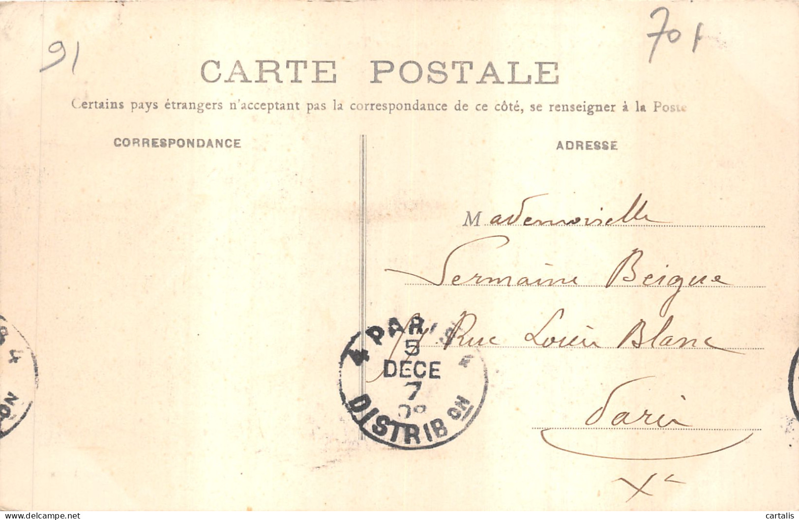 91-ANGERVILLE-N°6041-F/0341 - Angerville