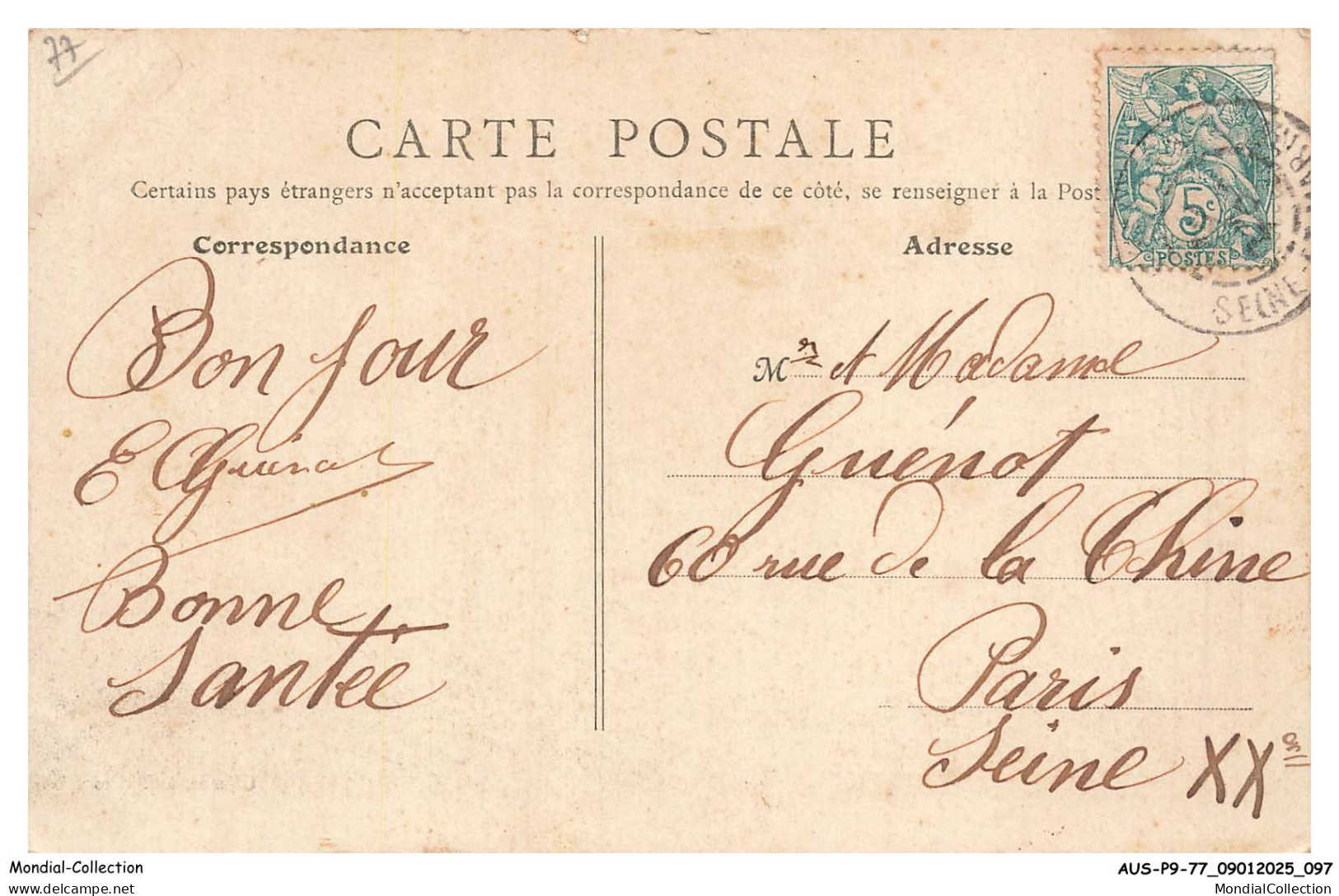 AUSP9-0742-77 - CHELLES - La Gare - Chelles