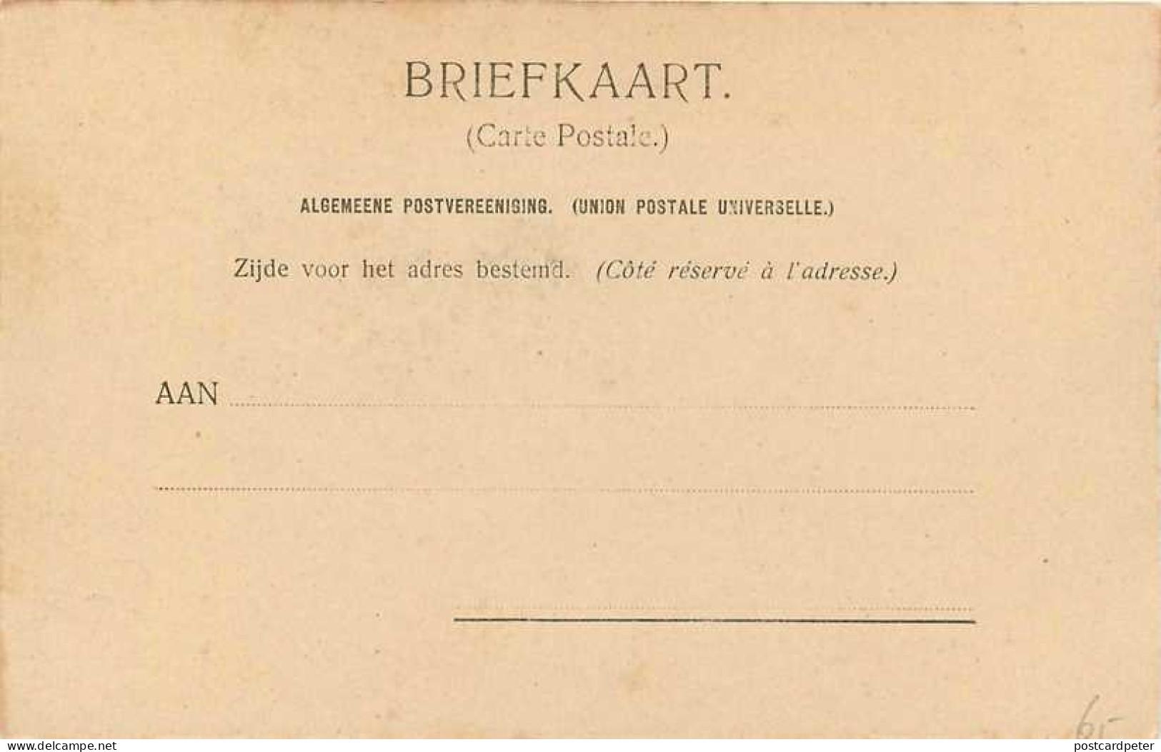 Purmerend Weerwal - Purmerend