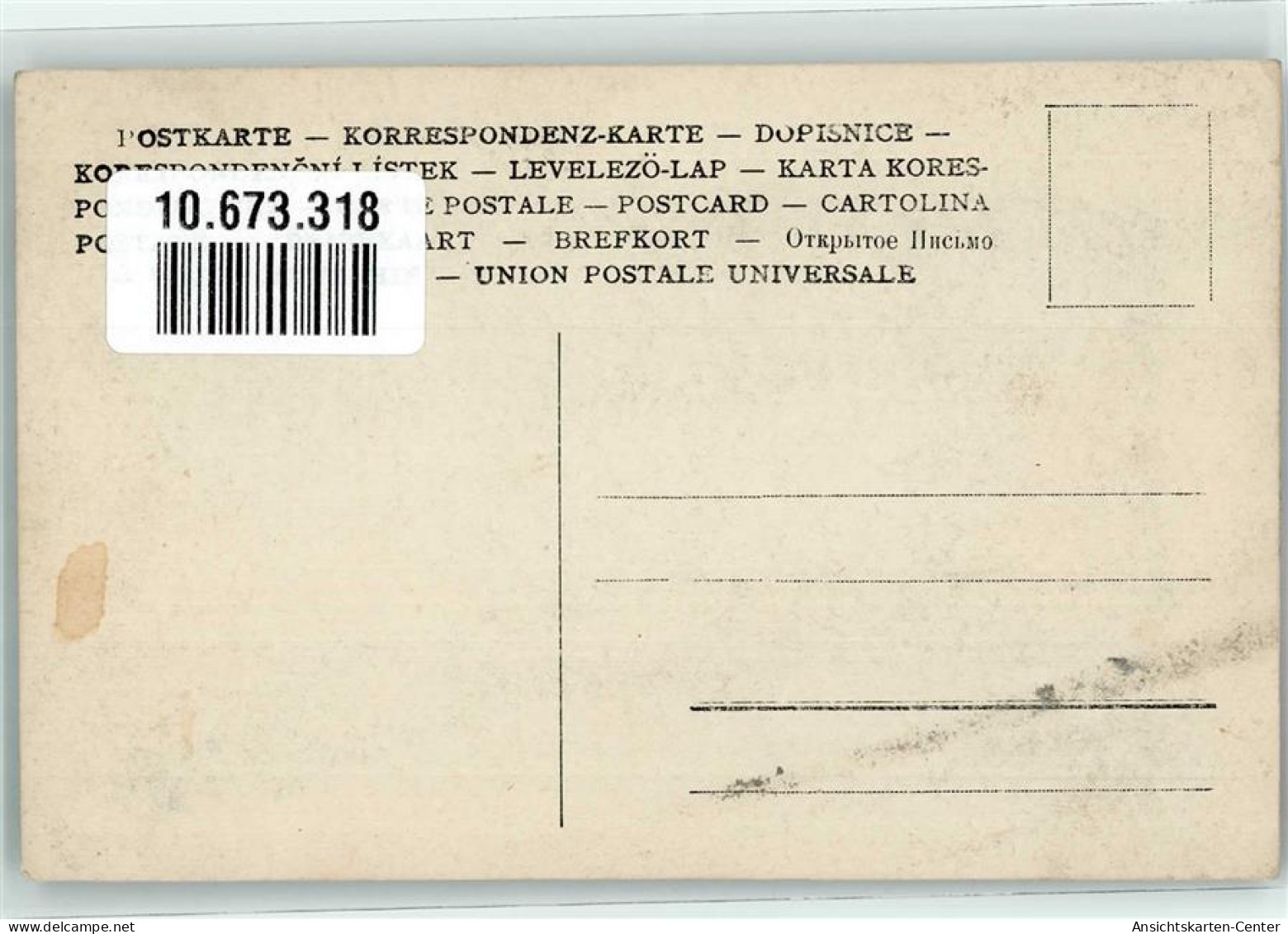 10673318 - Marmor Abbau - Bergbau