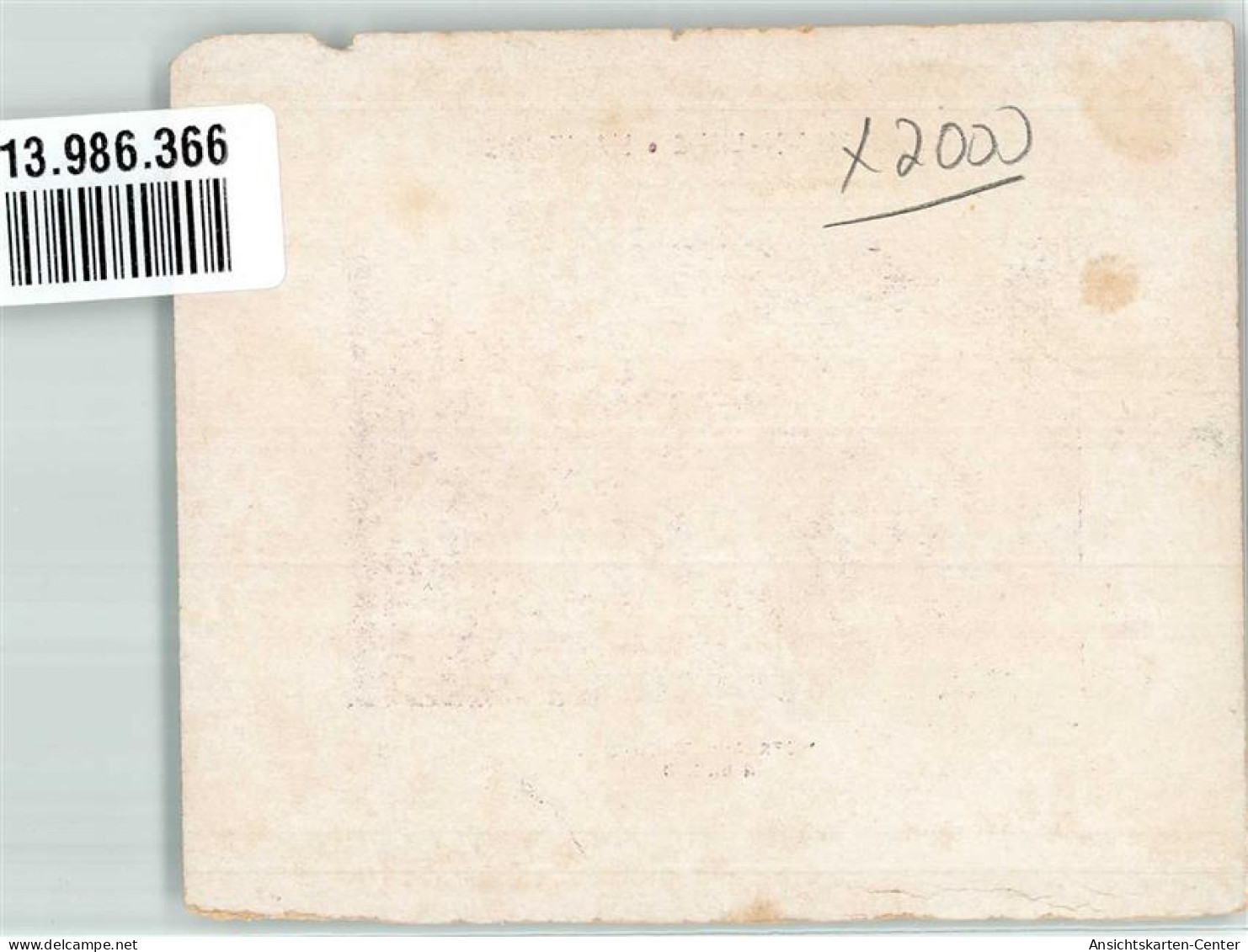 13986366 - Yaounde Jaunde - Kamerun