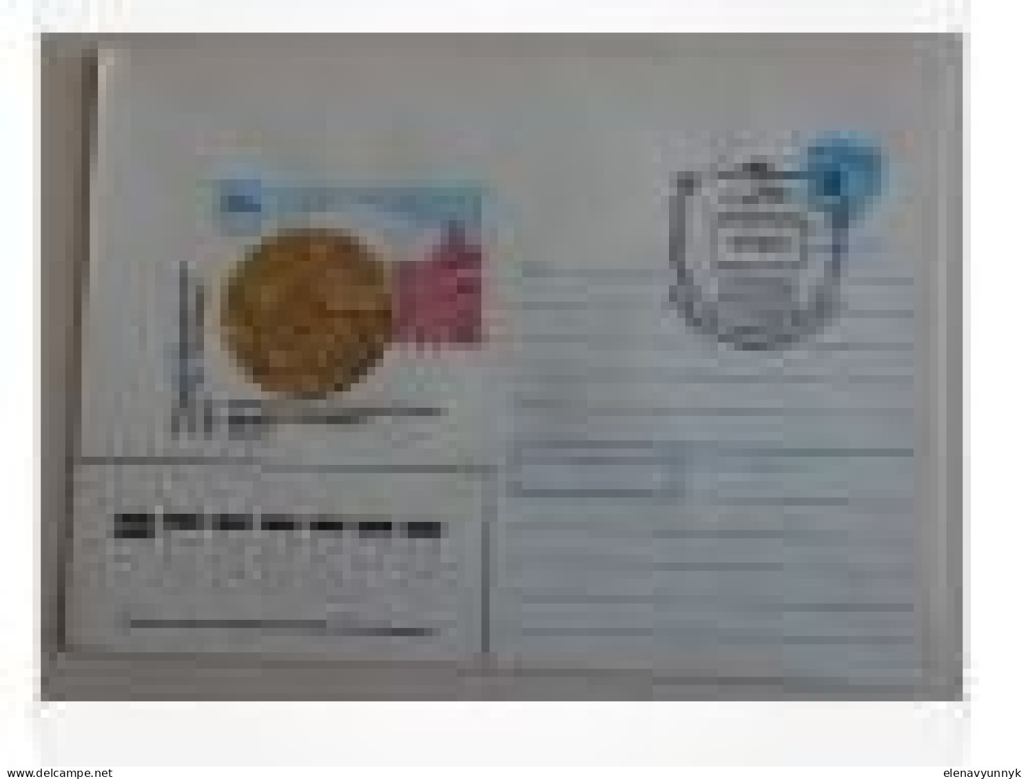 4 Envelopes USSR  1960s, 1980s. Philatelic Exhibitions - Briefe U. Dokumente