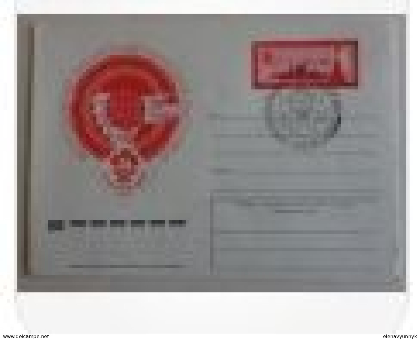 4 envelopes USSR  1960s, 1980s. Philatelic exhibitions