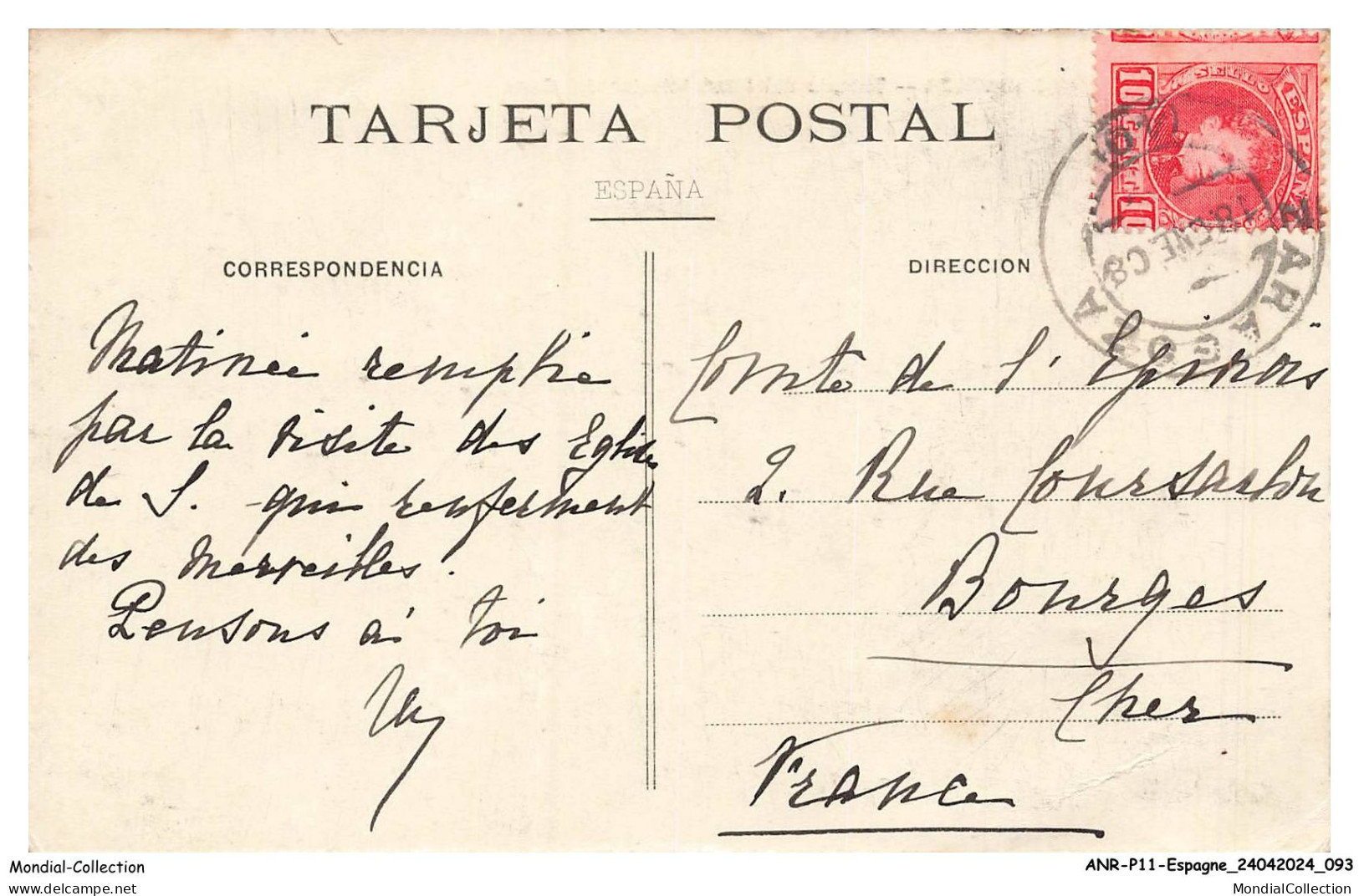 ANRP11-0829-ESPAGNE - ZARAGOZA - Templo Del Pilar - Interior Del Coro - Zaragoza