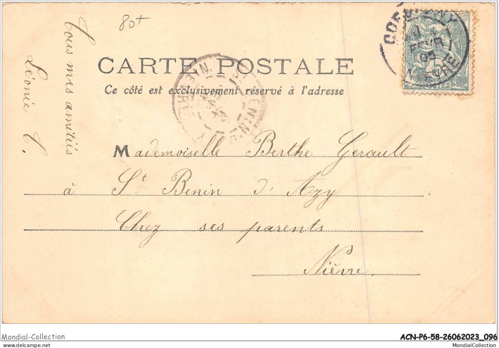 ACNP6-58-0513 - CORBIGNY - Le Quartier St-jean - Côté Est - Corbigny