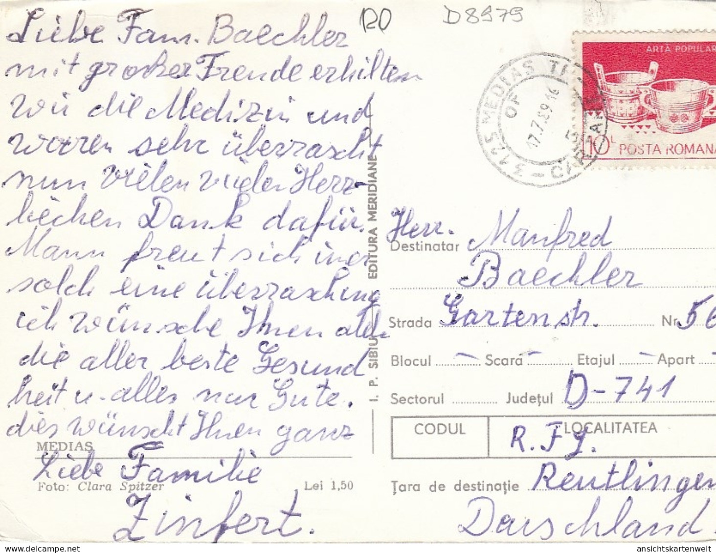 RO Medias Platz Mit Kirche Gl1989 #D8979 - Bulgarien