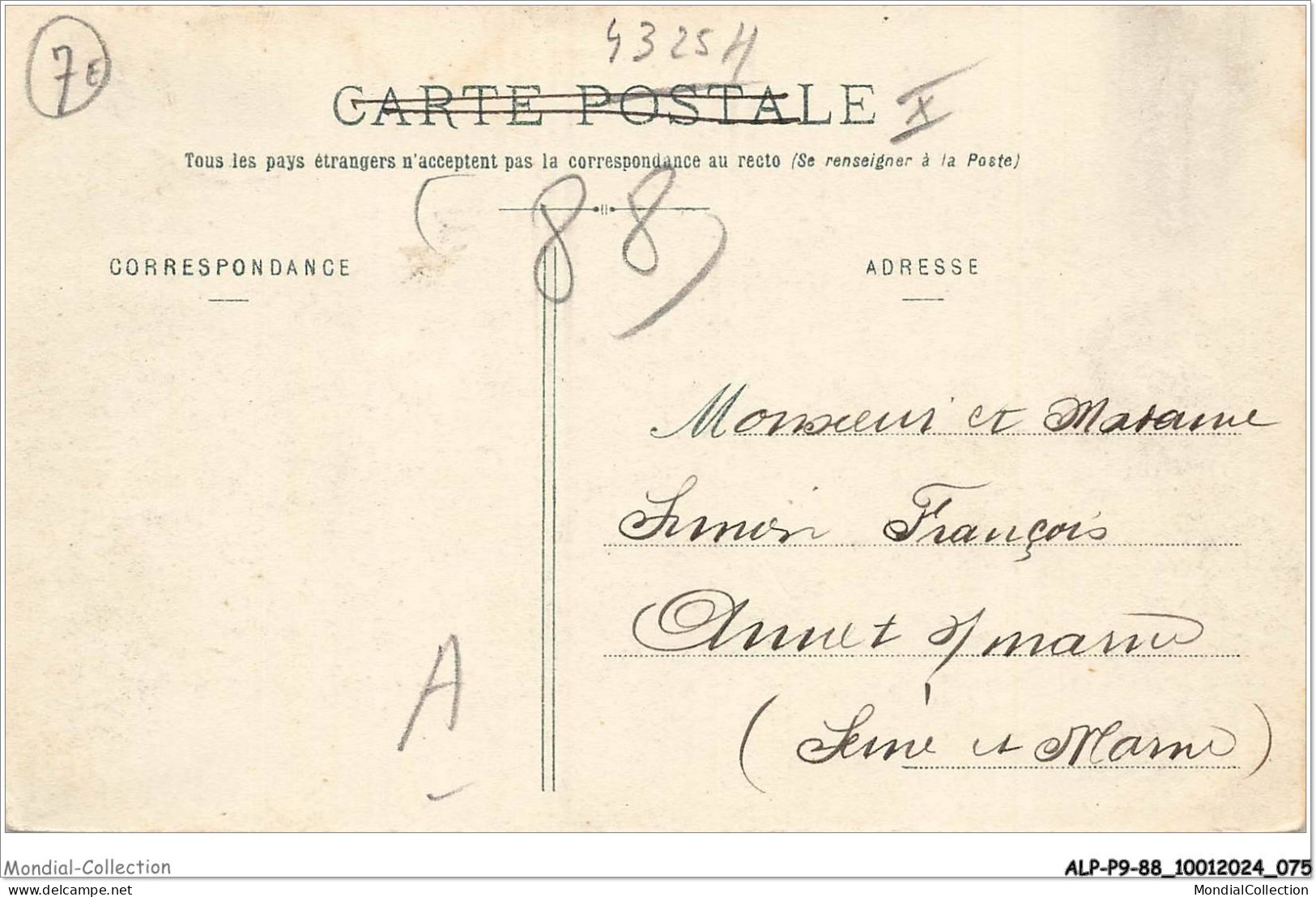 ALPP9-1032-88 - FRAIZE - Vue Generale - Fraize