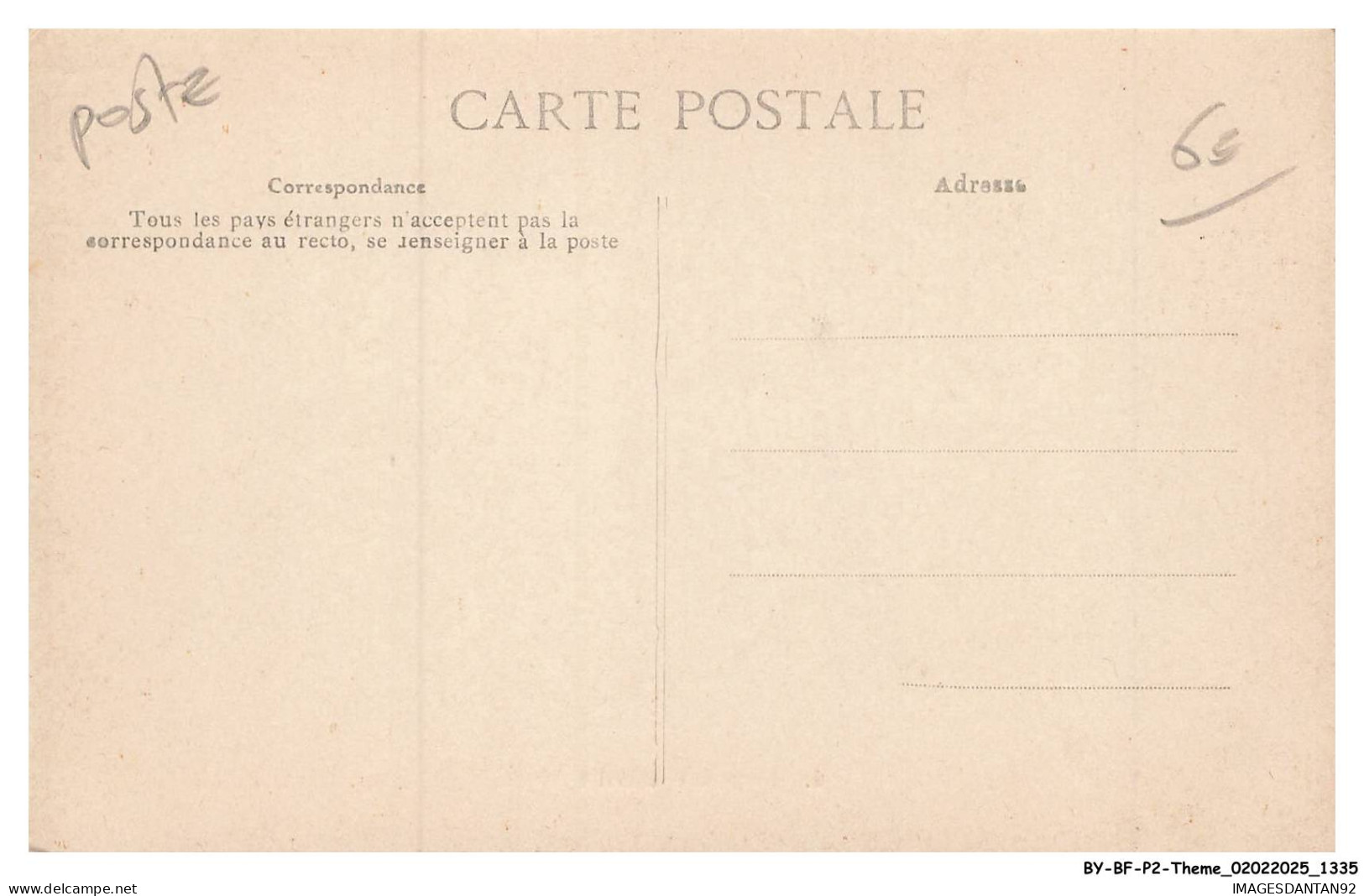 BY-BFP2-0953-POSTE ET FACTEURS - LE PREMIER COURRIER ROYAL - Post & Briefboten