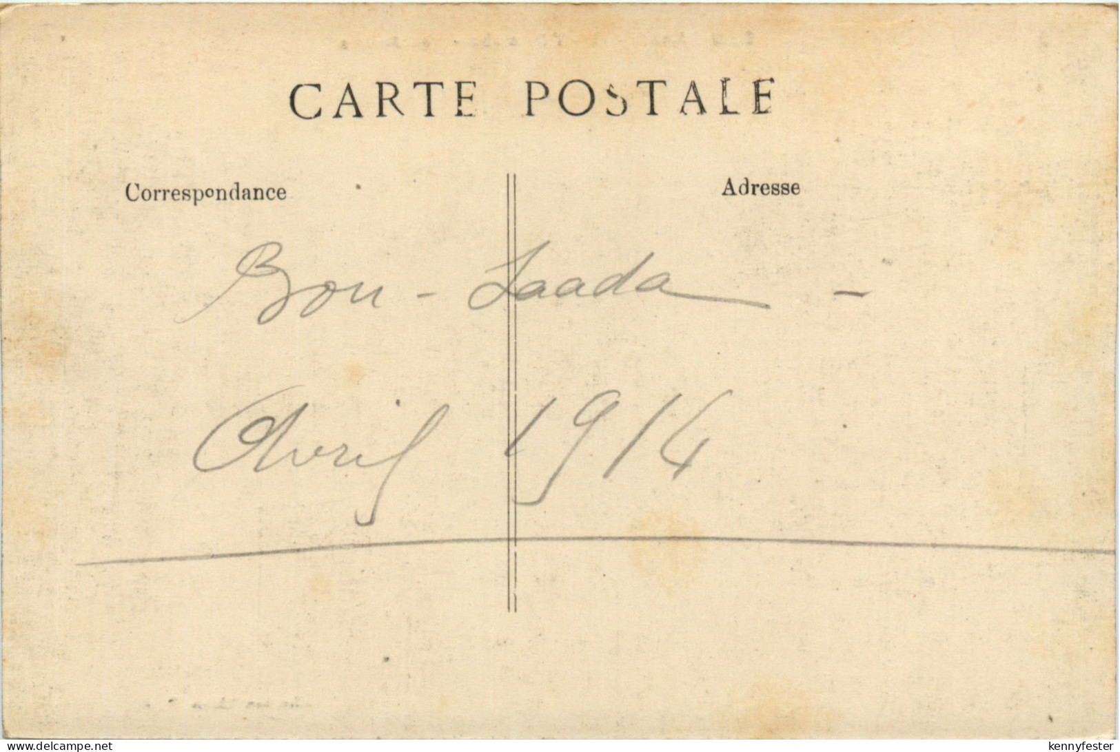 Bou-Saada - Sonstige & Ohne Zuordnung