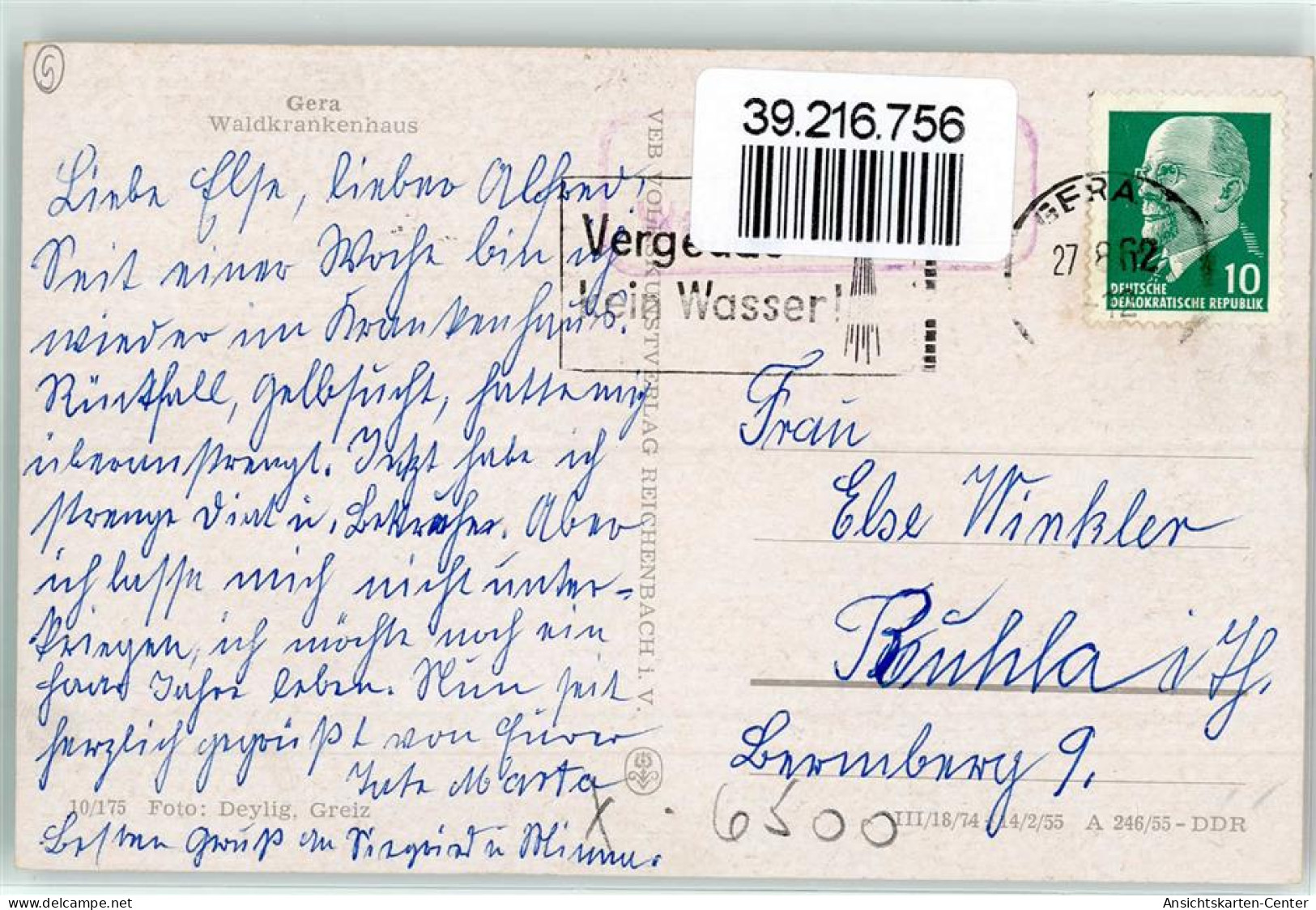 39216756 - Gera - Gera