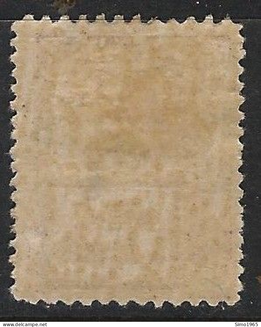 ROMANIA WW1 GERMAN OCCUPATION 1917-18 10b Postal Tax LMM - Ungebraucht