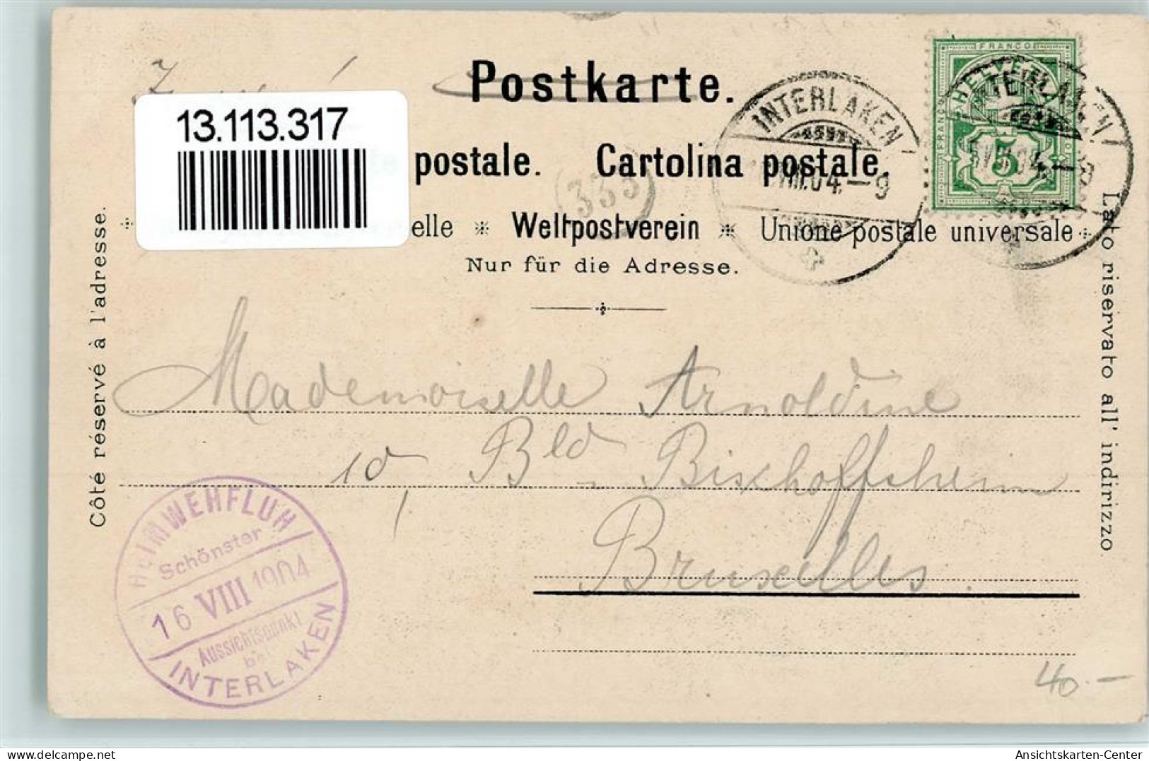 13113317 - Luzern Lucerne - Sonstige & Ohne Zuordnung