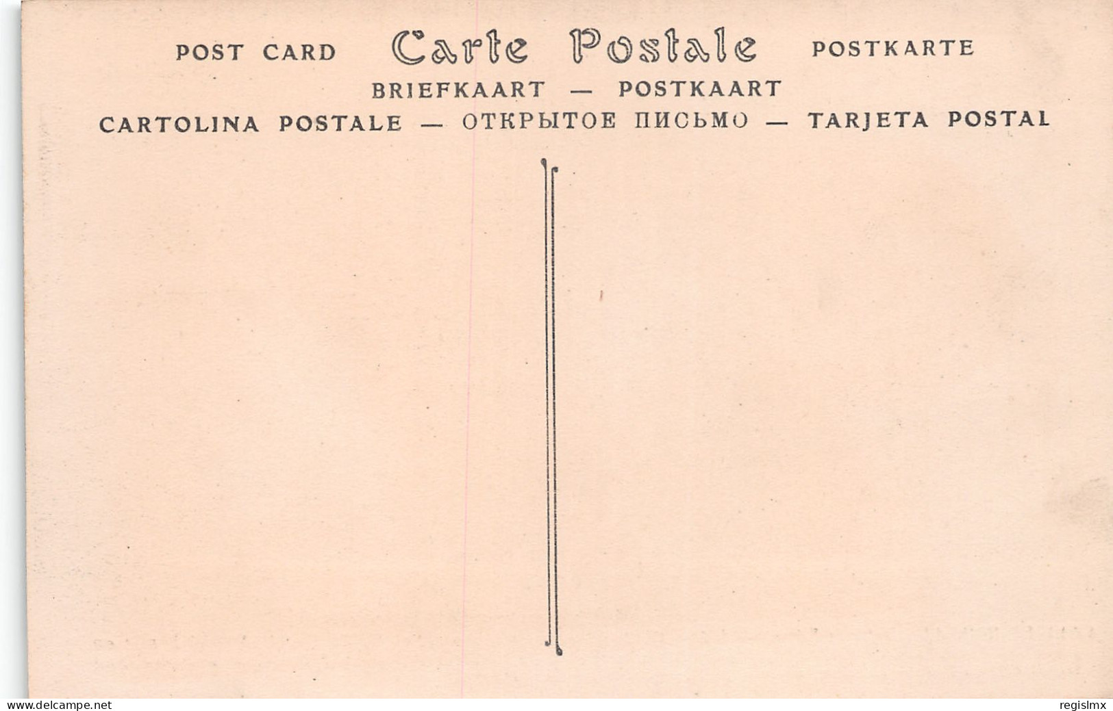 37-AZAY LE RIDEAU-N°T2634-G/0111 - Azay-le-Rideau