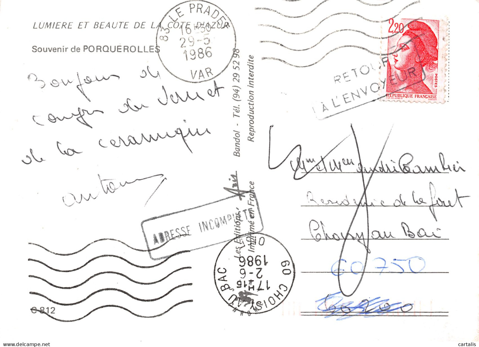 83-PORQUEROLLES-N°C4042-C/0051 - Porquerolles